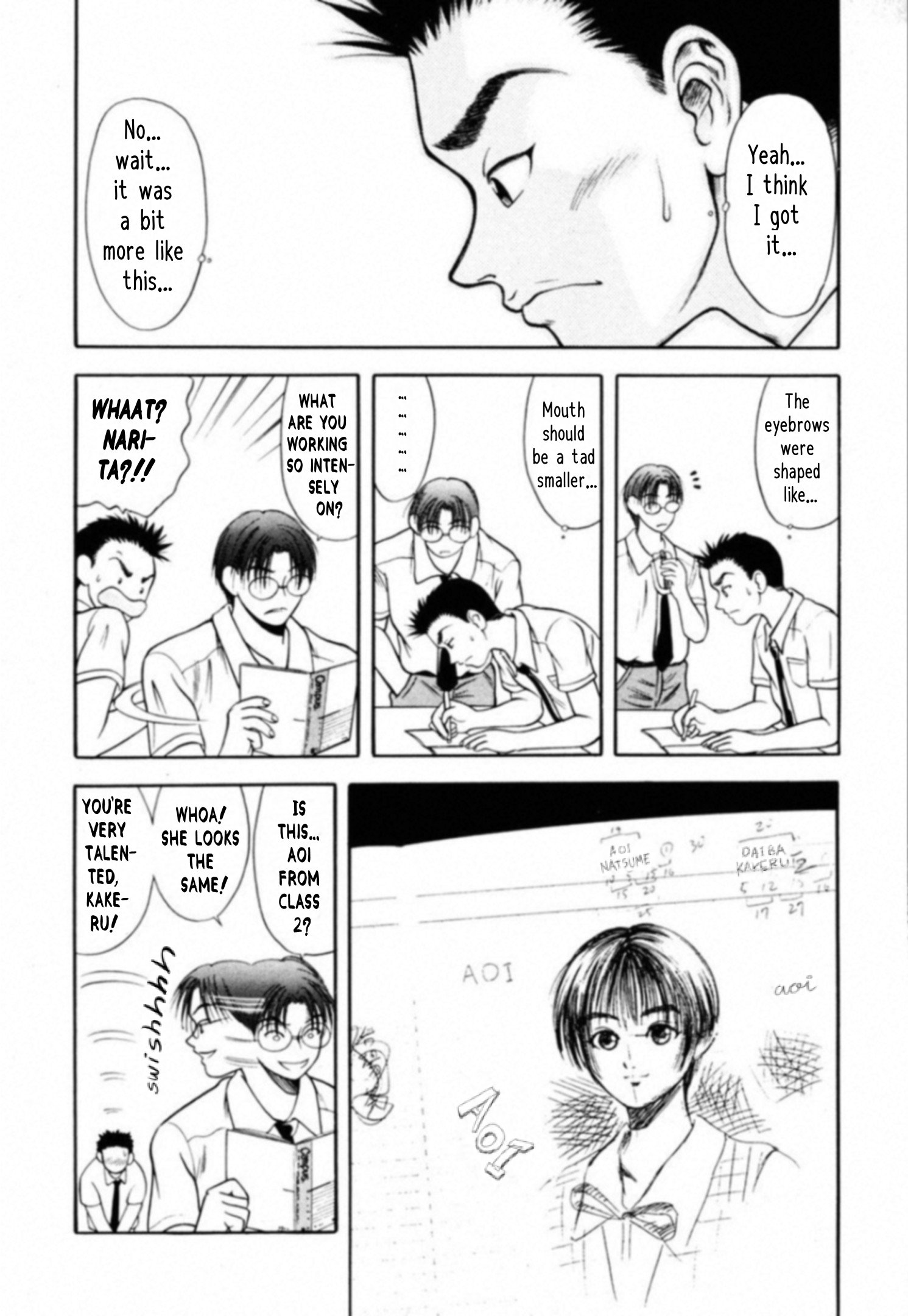 Read Kakeru Manga Online