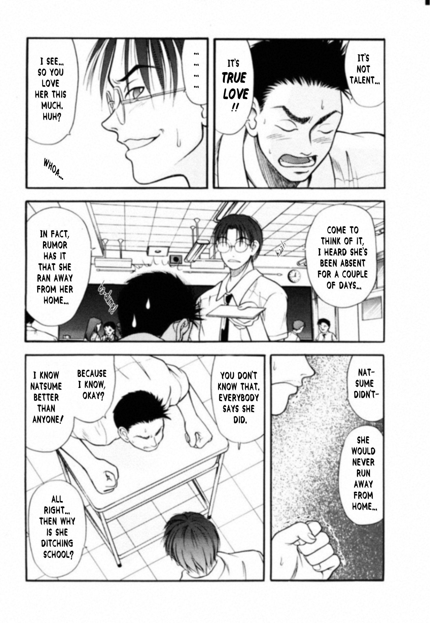 Read Kakeru Manga Online