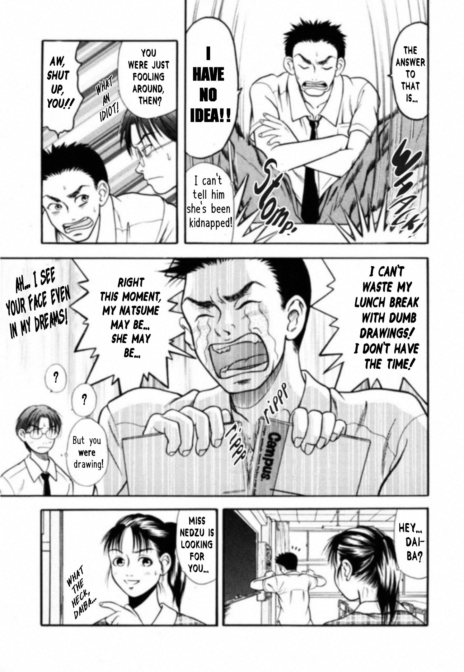 Read Kakeru Manga Online