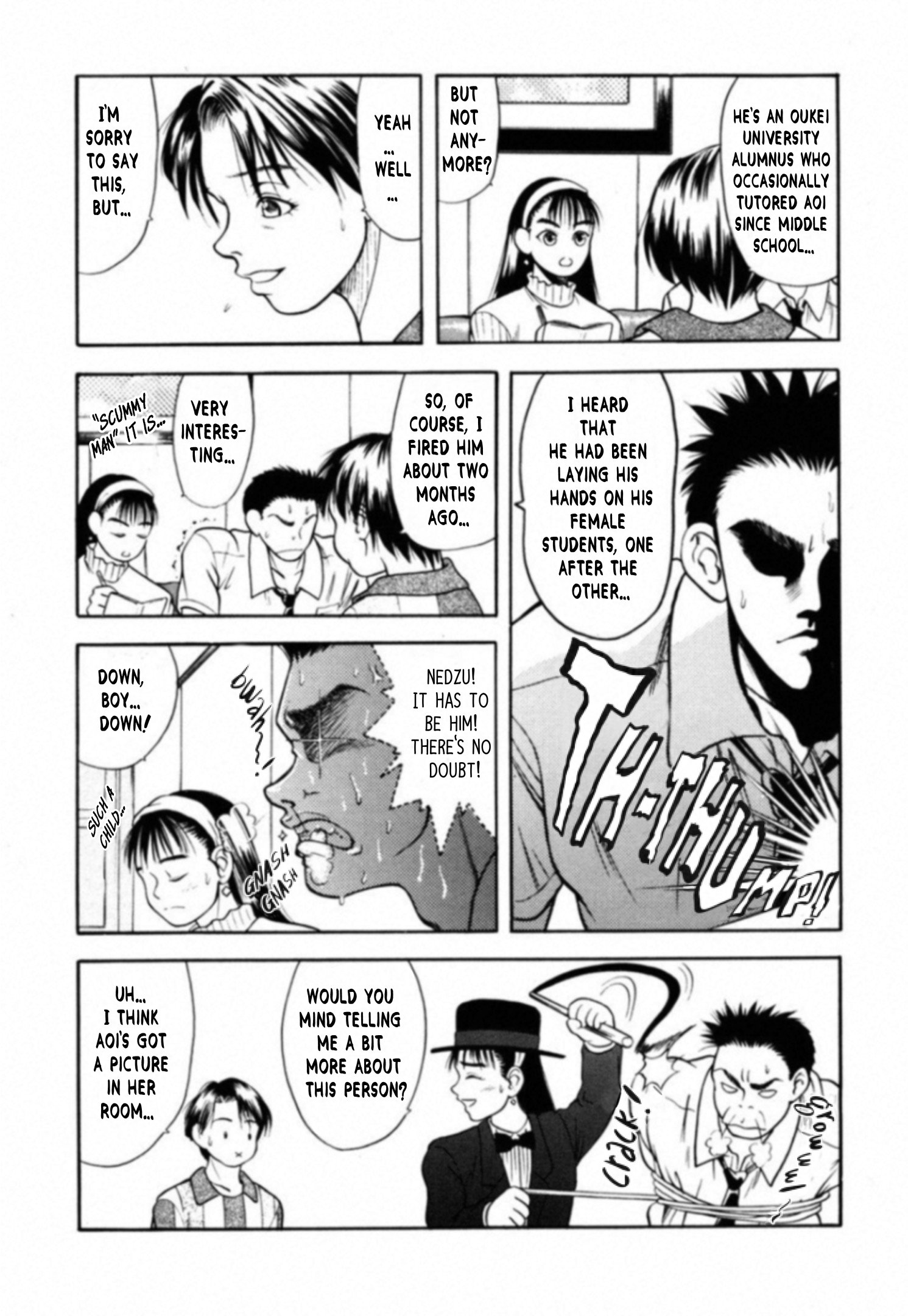 Read Kakeru Manga Online