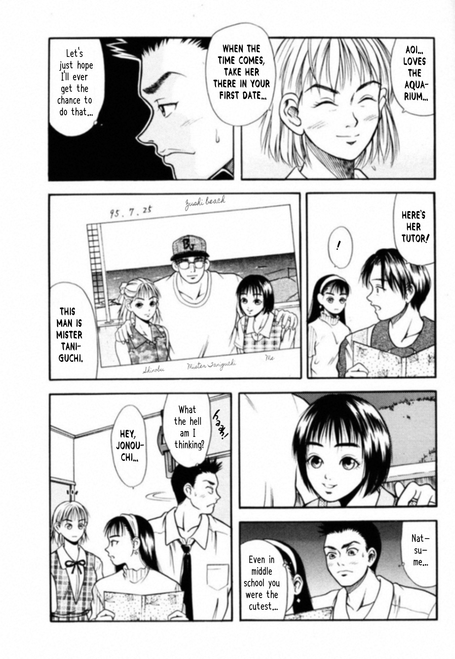 Read Kakeru Manga Online