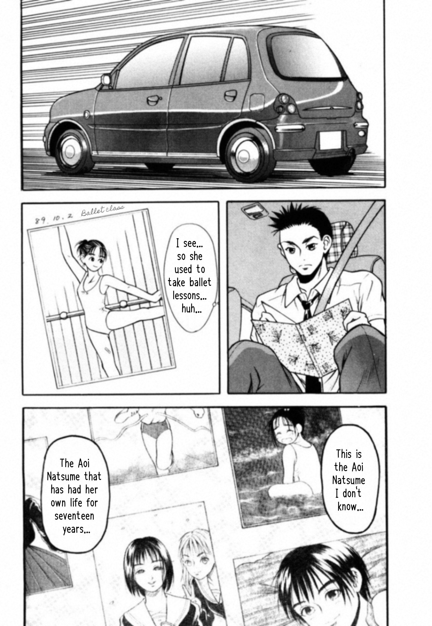 Read Kakeru Manga Online