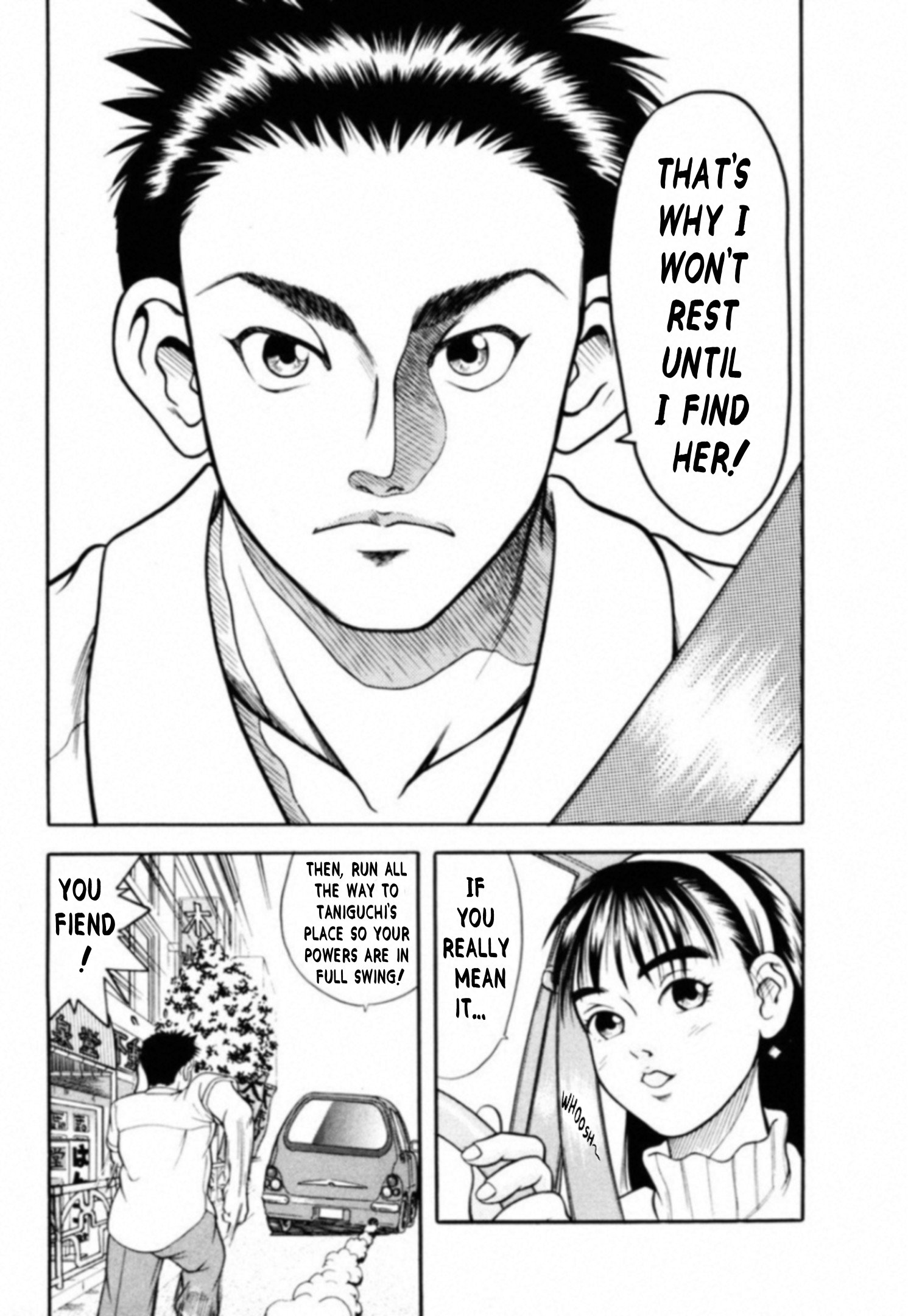 Read Kakeru Manga Online