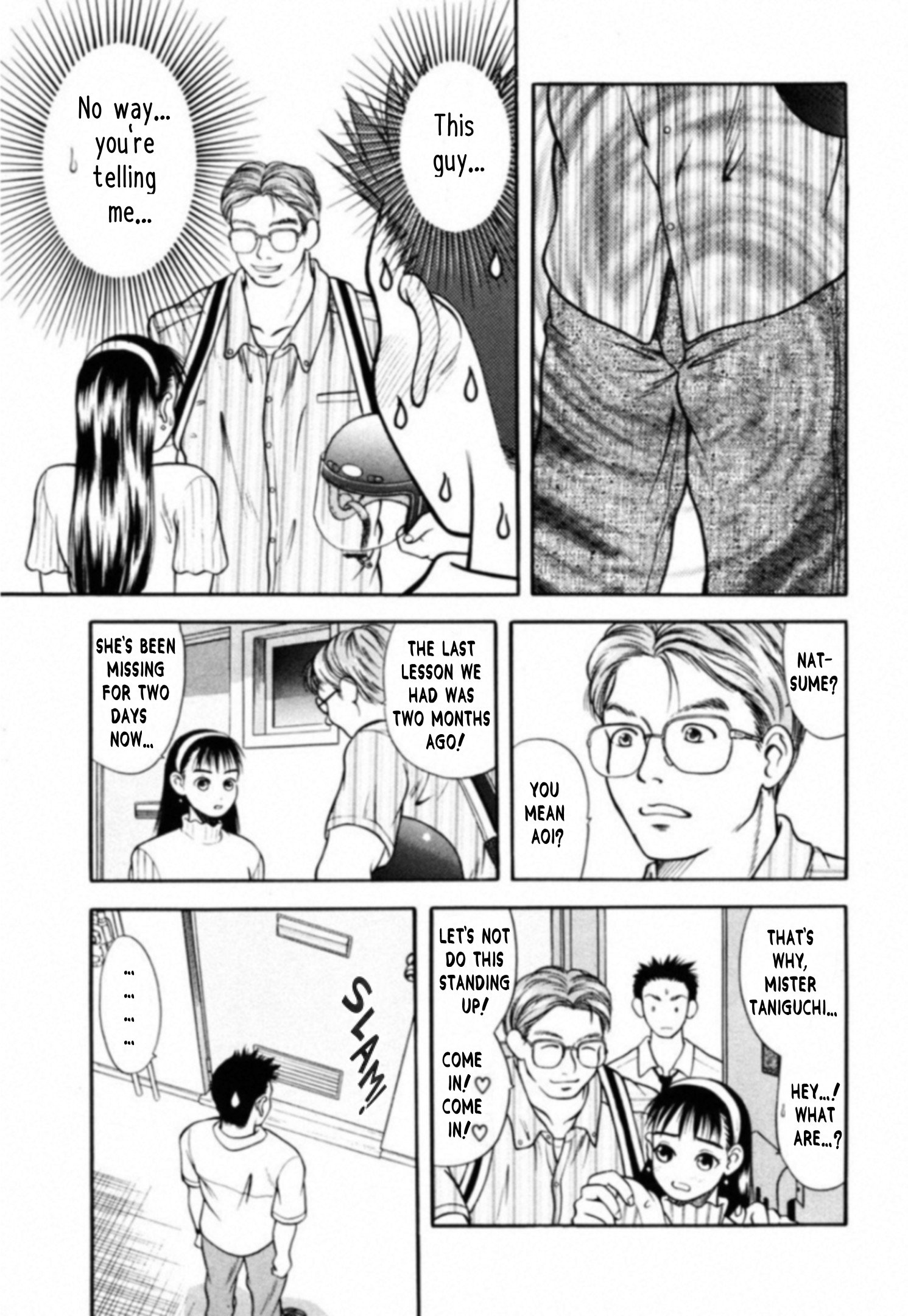 Read Kakeru Manga Online