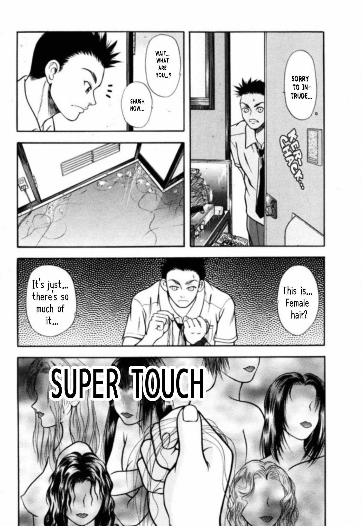Read Kakeru Manga Online