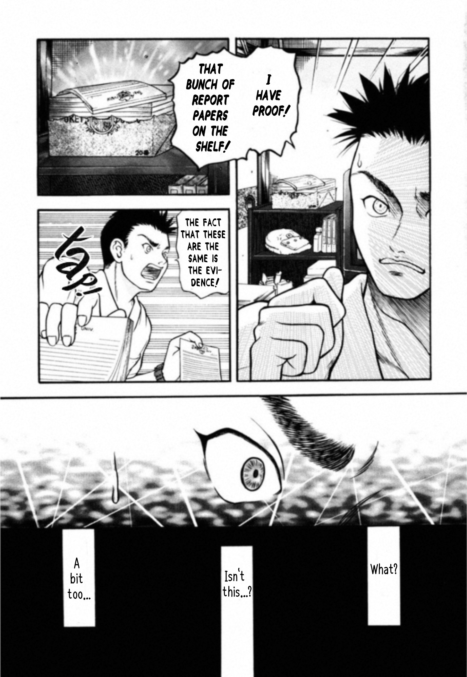 Read Kakeru Manga Online