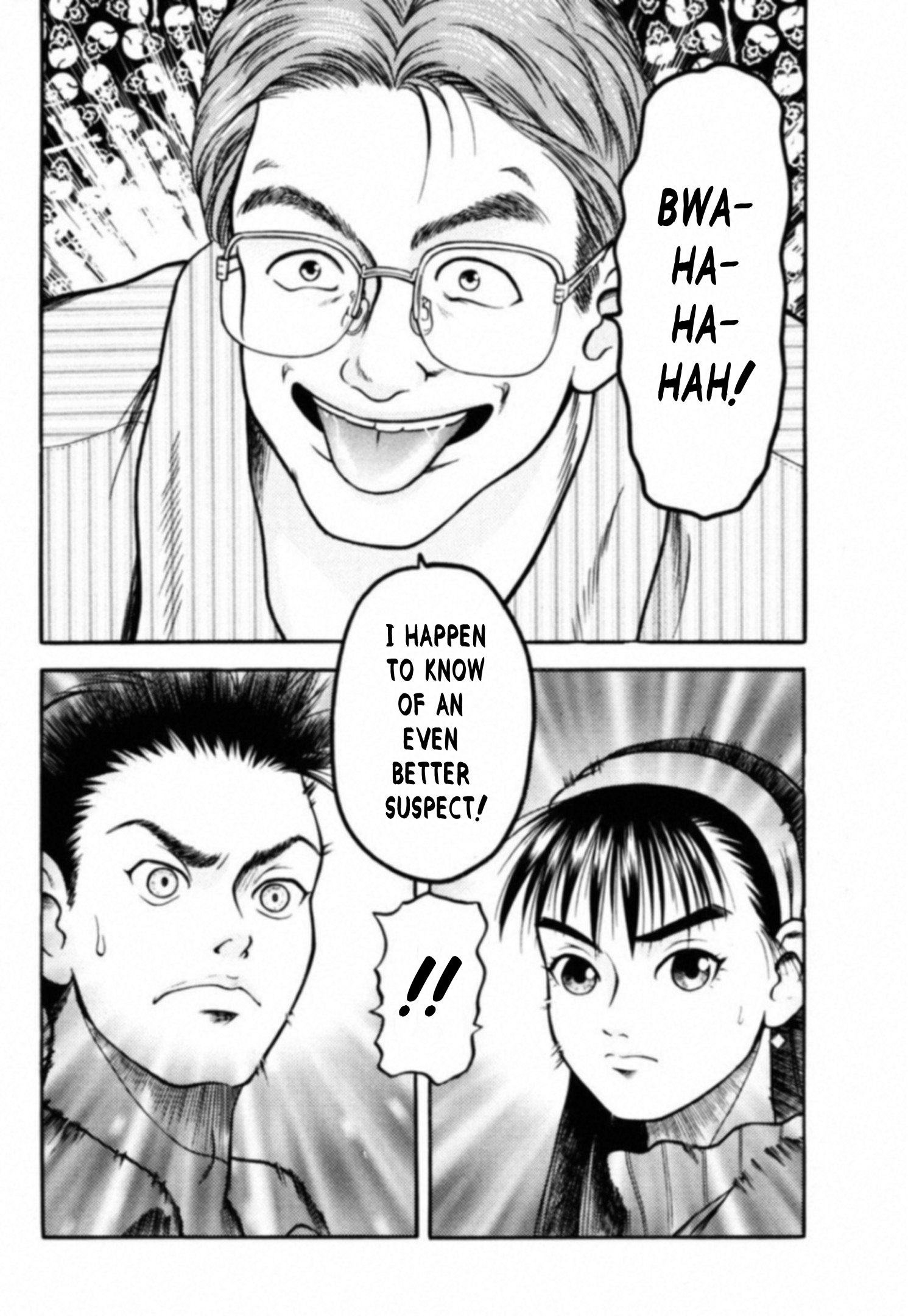 Read Kakeru Manga Online