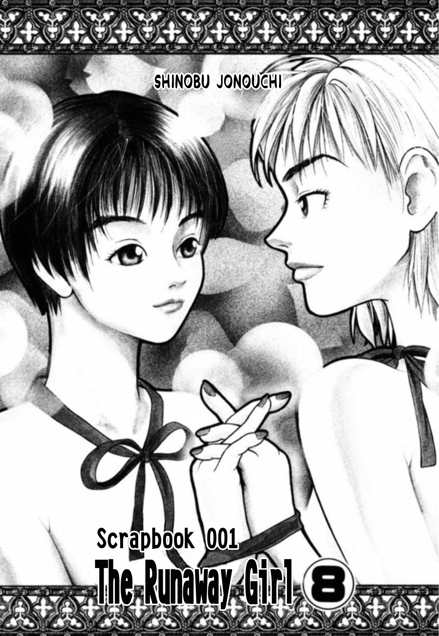 Read Kakeru Manga Online