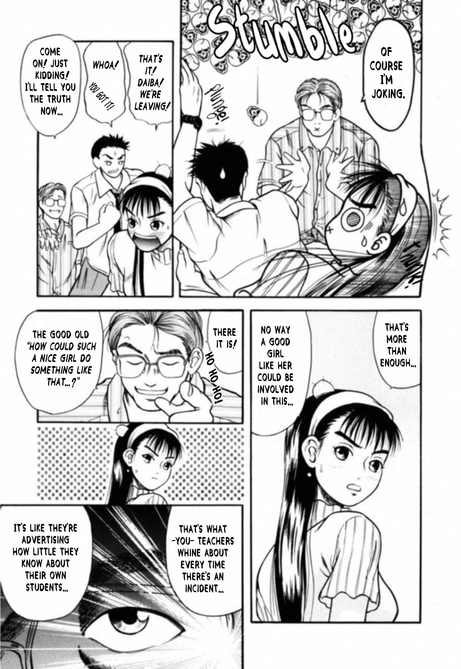 Read Kakeru Manga Online