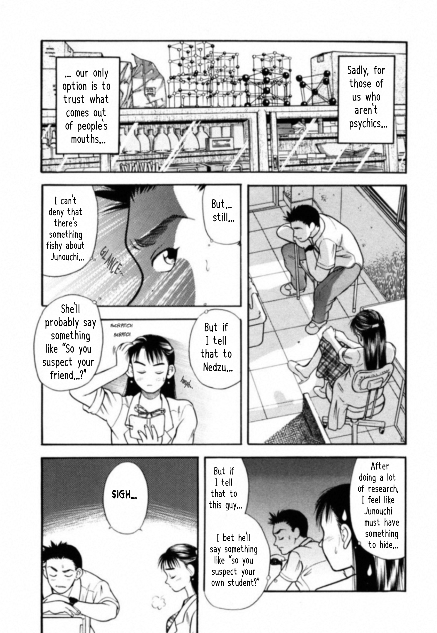 Read Kakeru Manga Online
