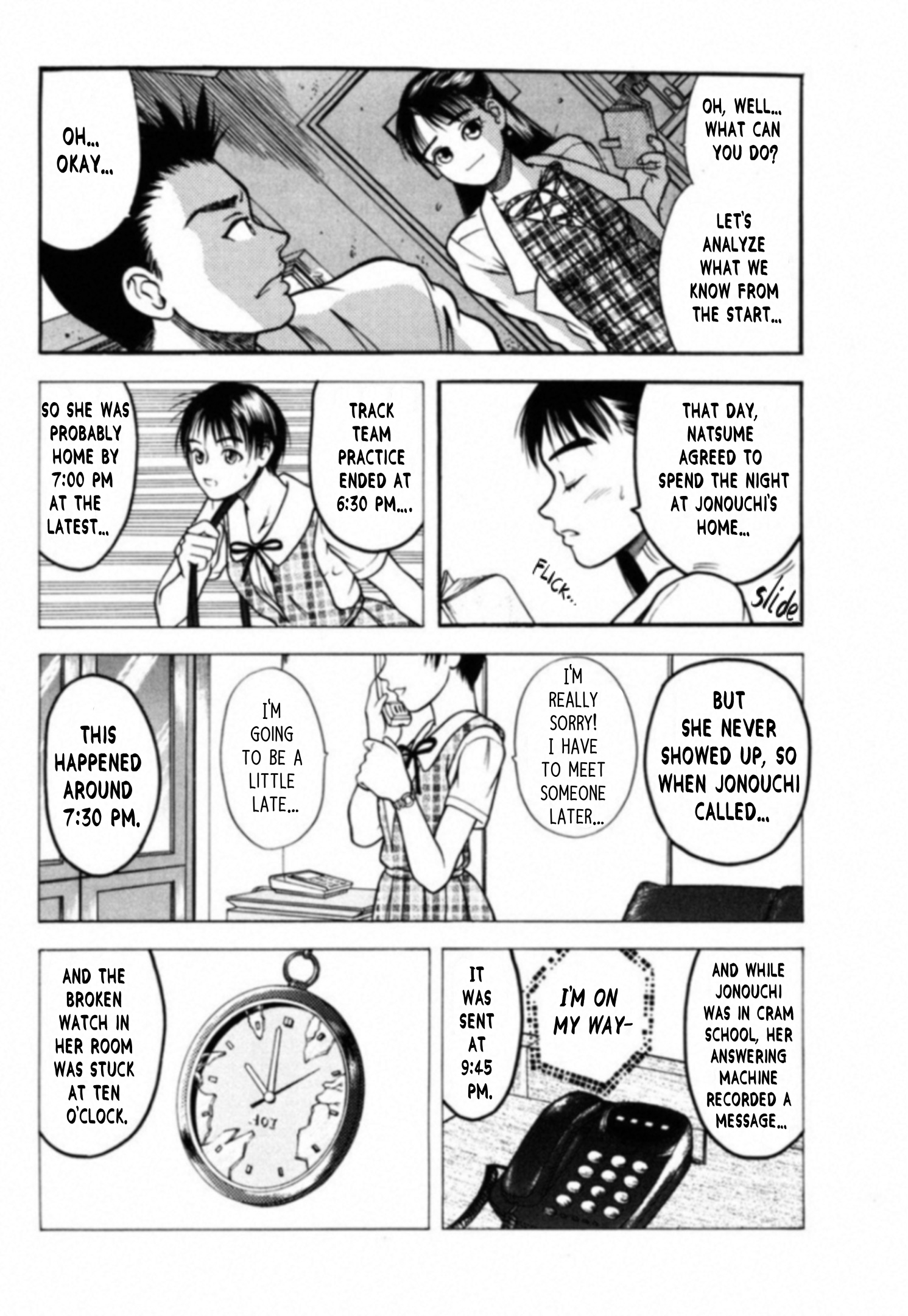 Read Kakeru Manga Online