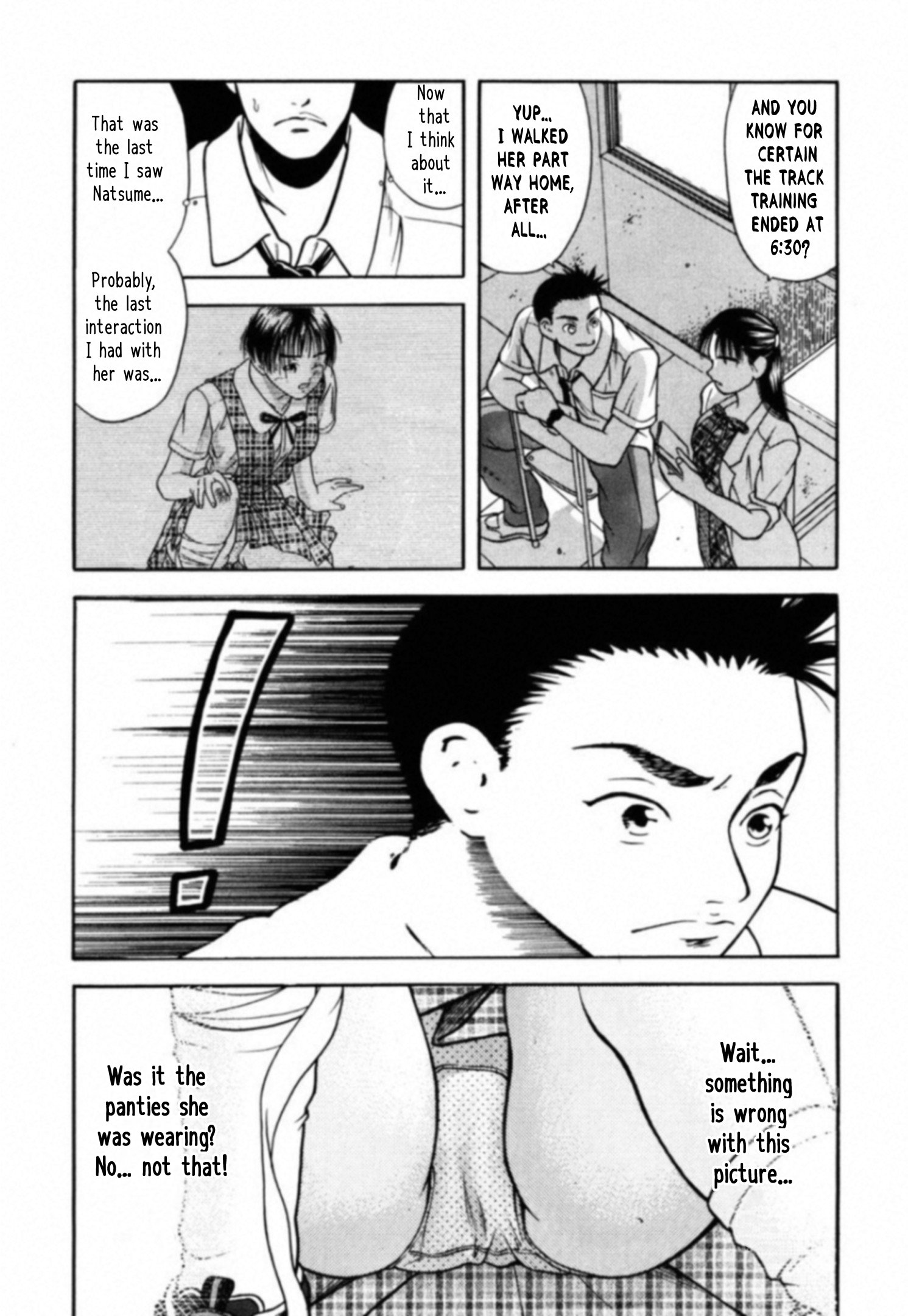 Read Kakeru Manga Online