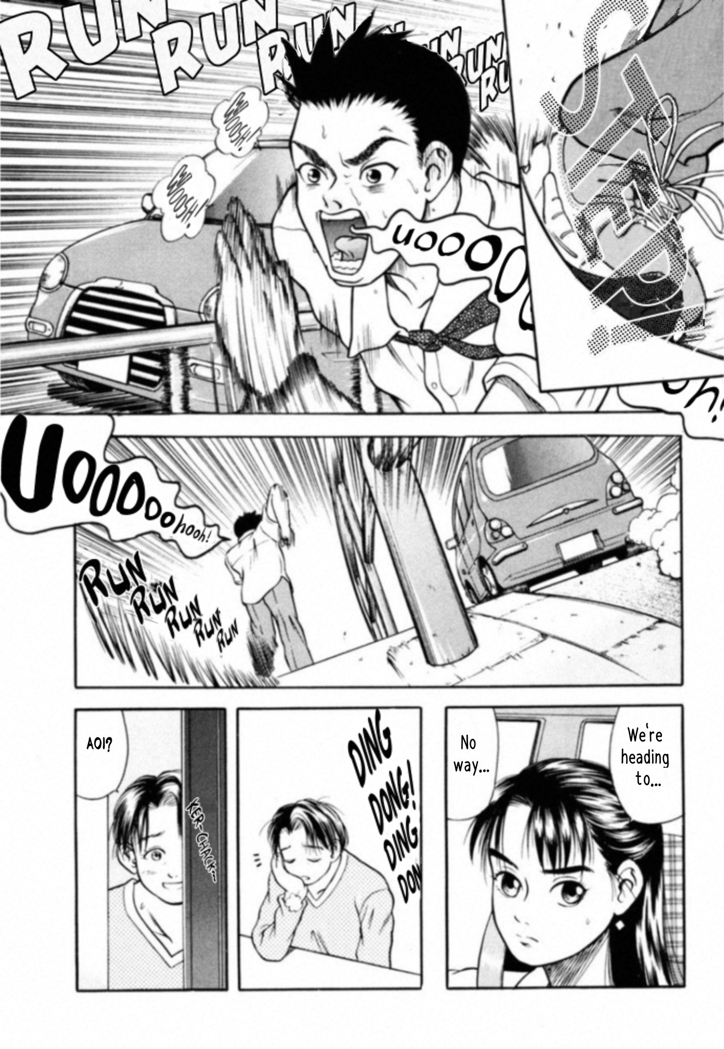 Read Kakeru Manga Online