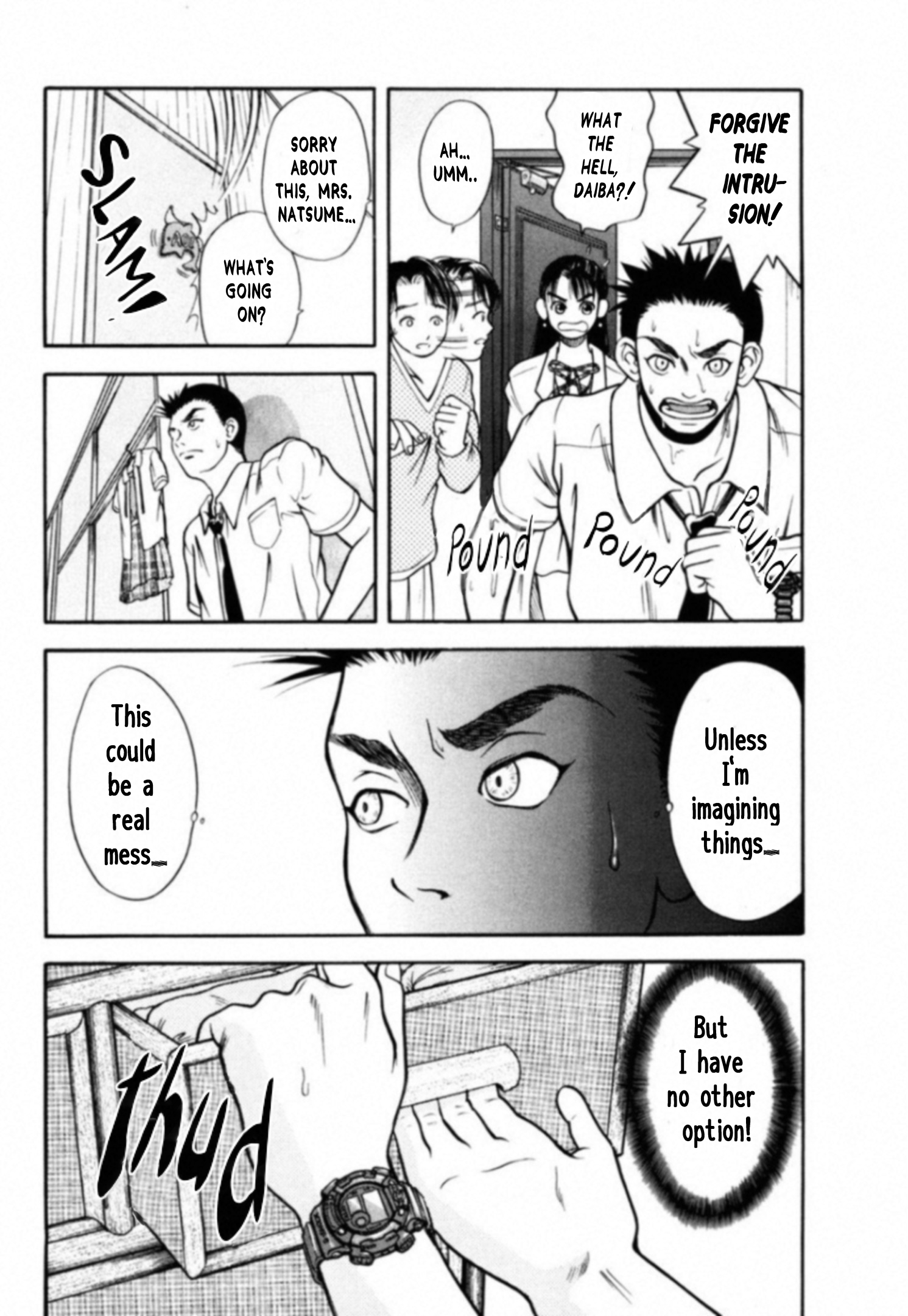 Read Kakeru Manga Online