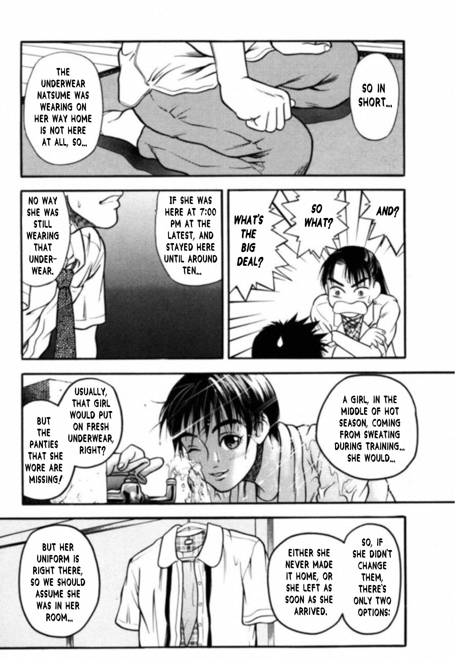 Read Kakeru Manga Online