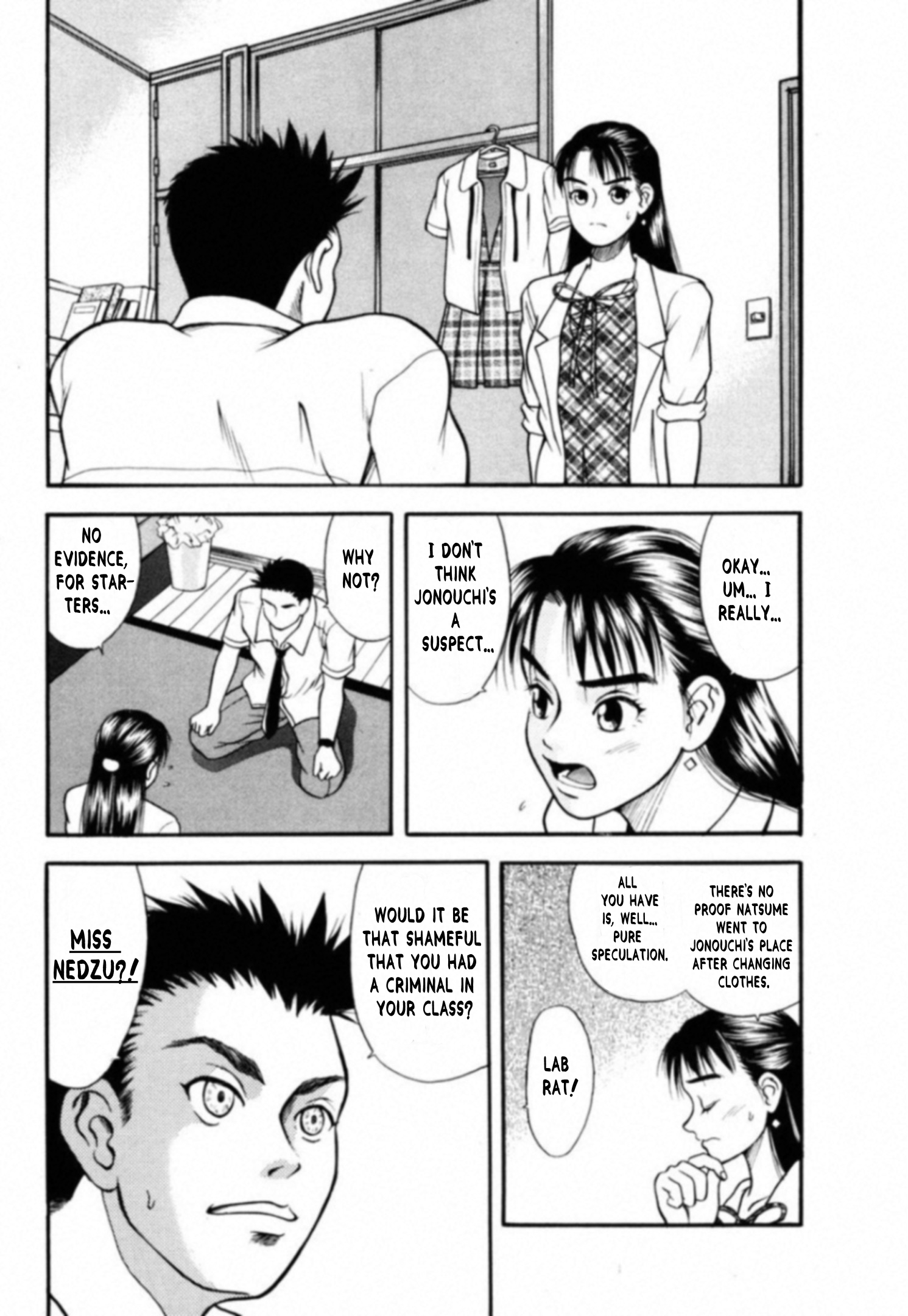 Read Kakeru Manga Online