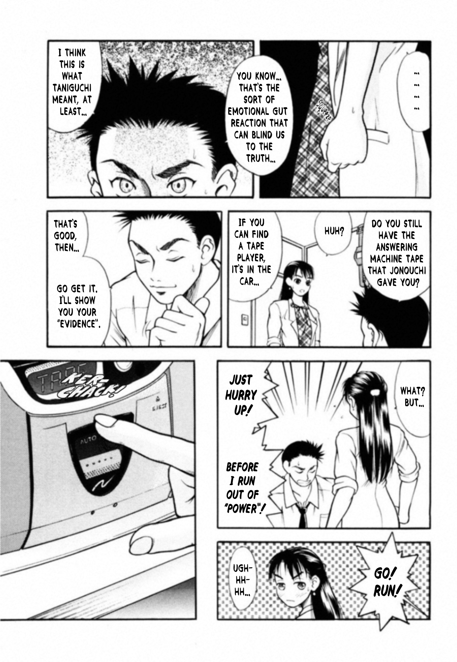 Read Kakeru Manga Online
