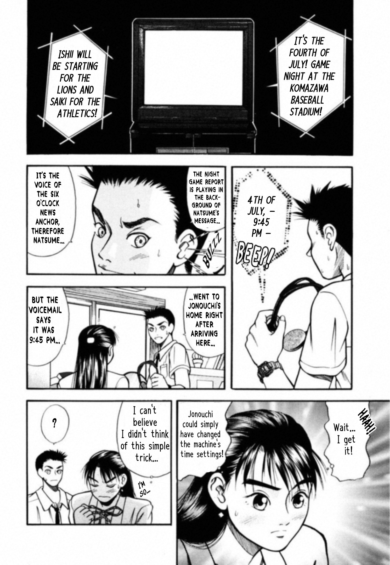 Read Kakeru Manga Online