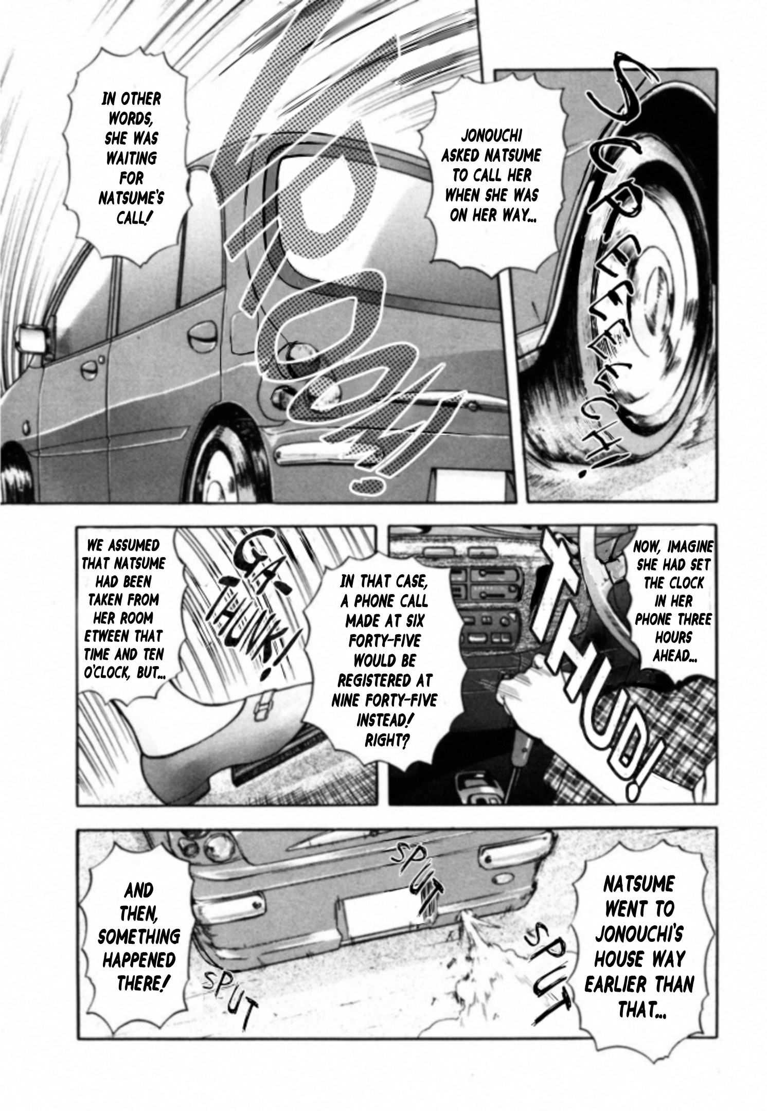 Read Kakeru Manga Online