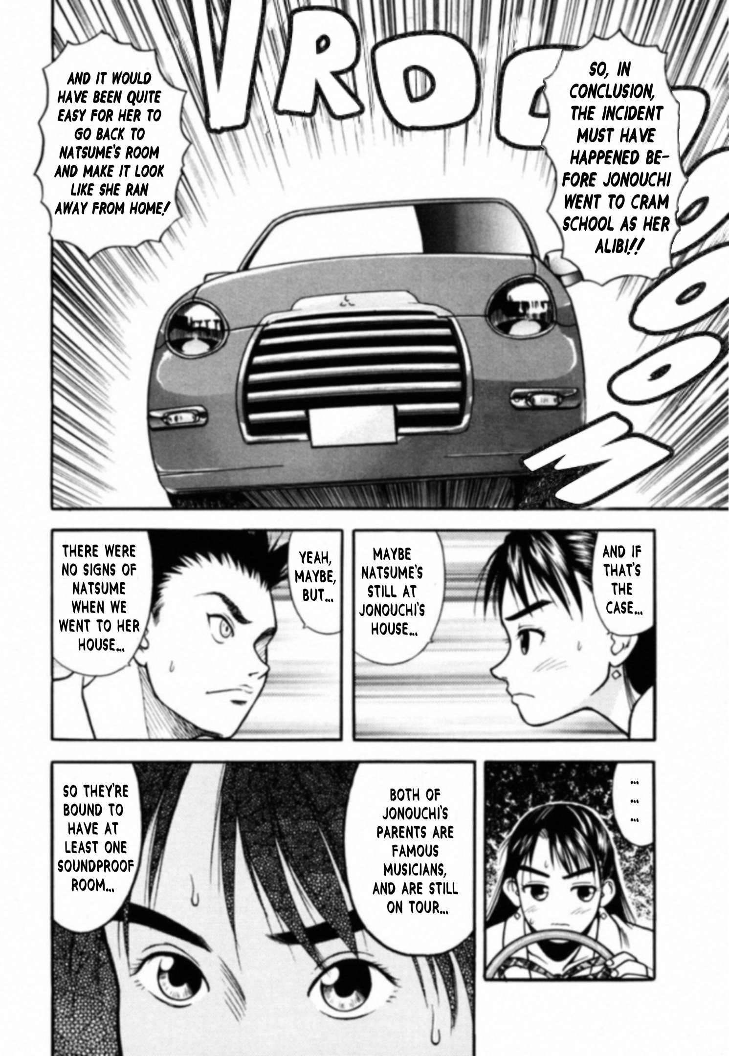 Read Kakeru Manga Online