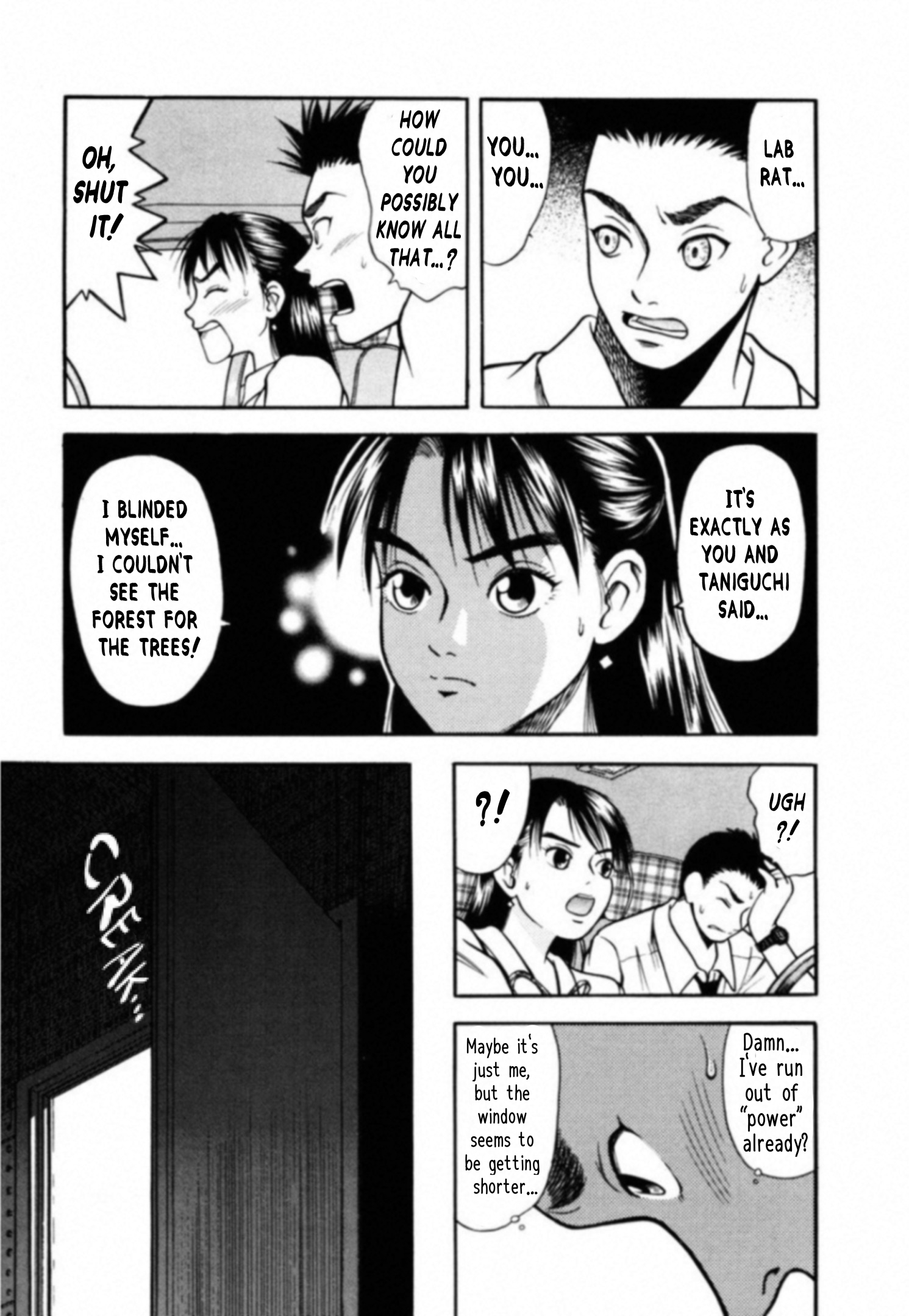 Read Kakeru Manga Online