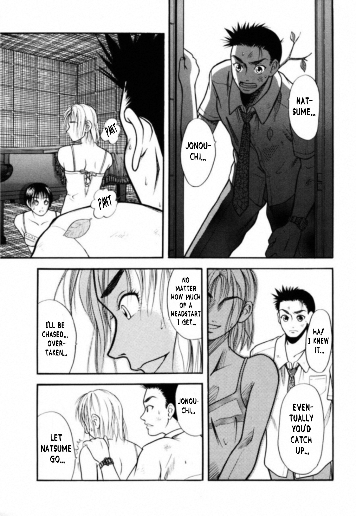 Read Kakeru Manga Online