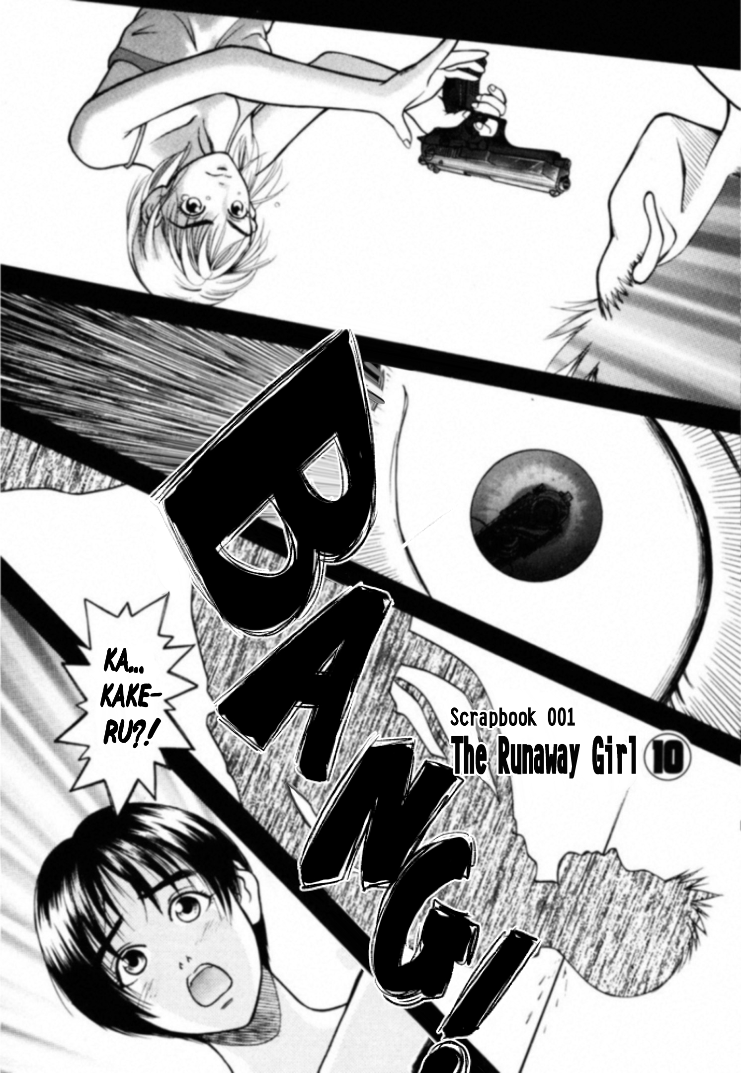 Read Kakeru Manga Online