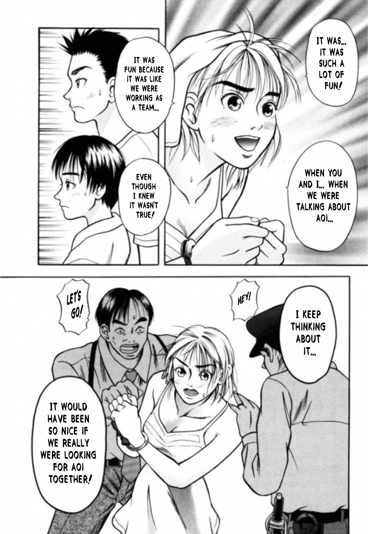 Read Kakeru Manga Online