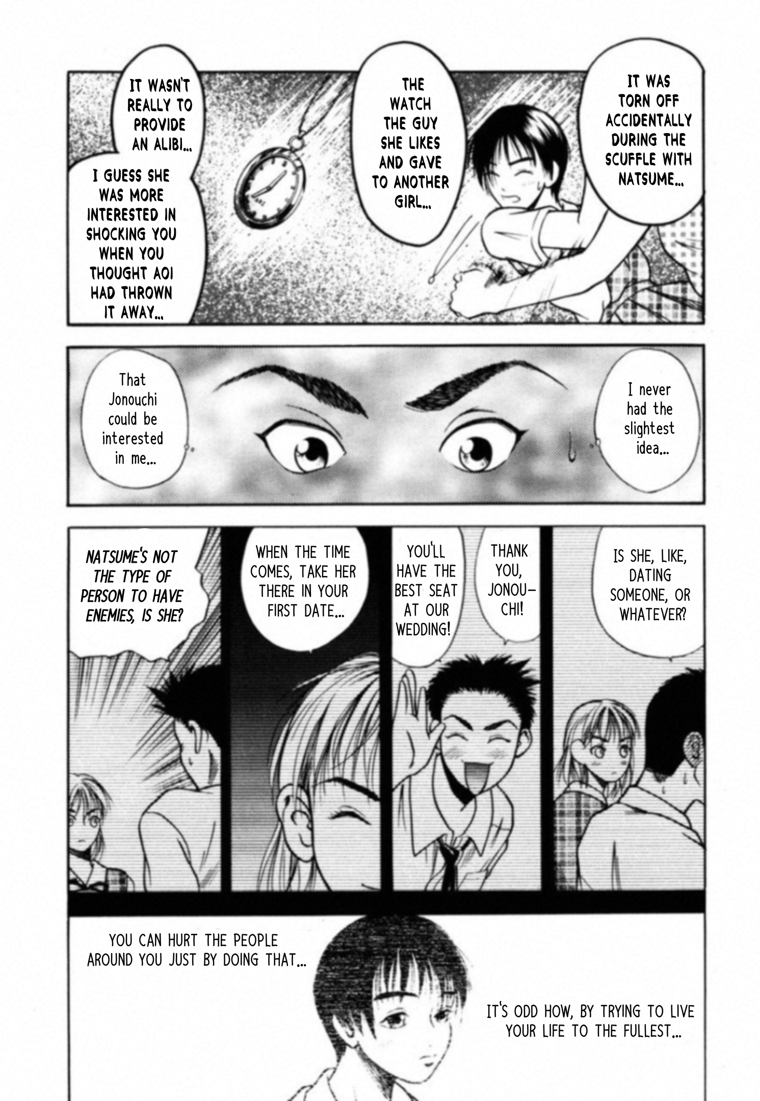 Read Kakeru Manga Online