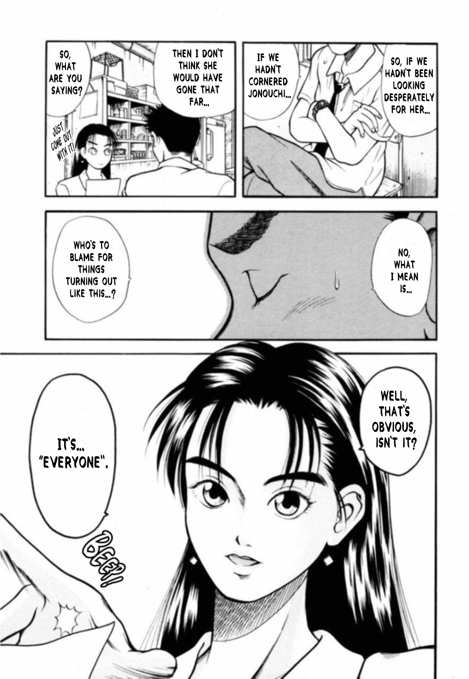 Read Kakeru Manga Online