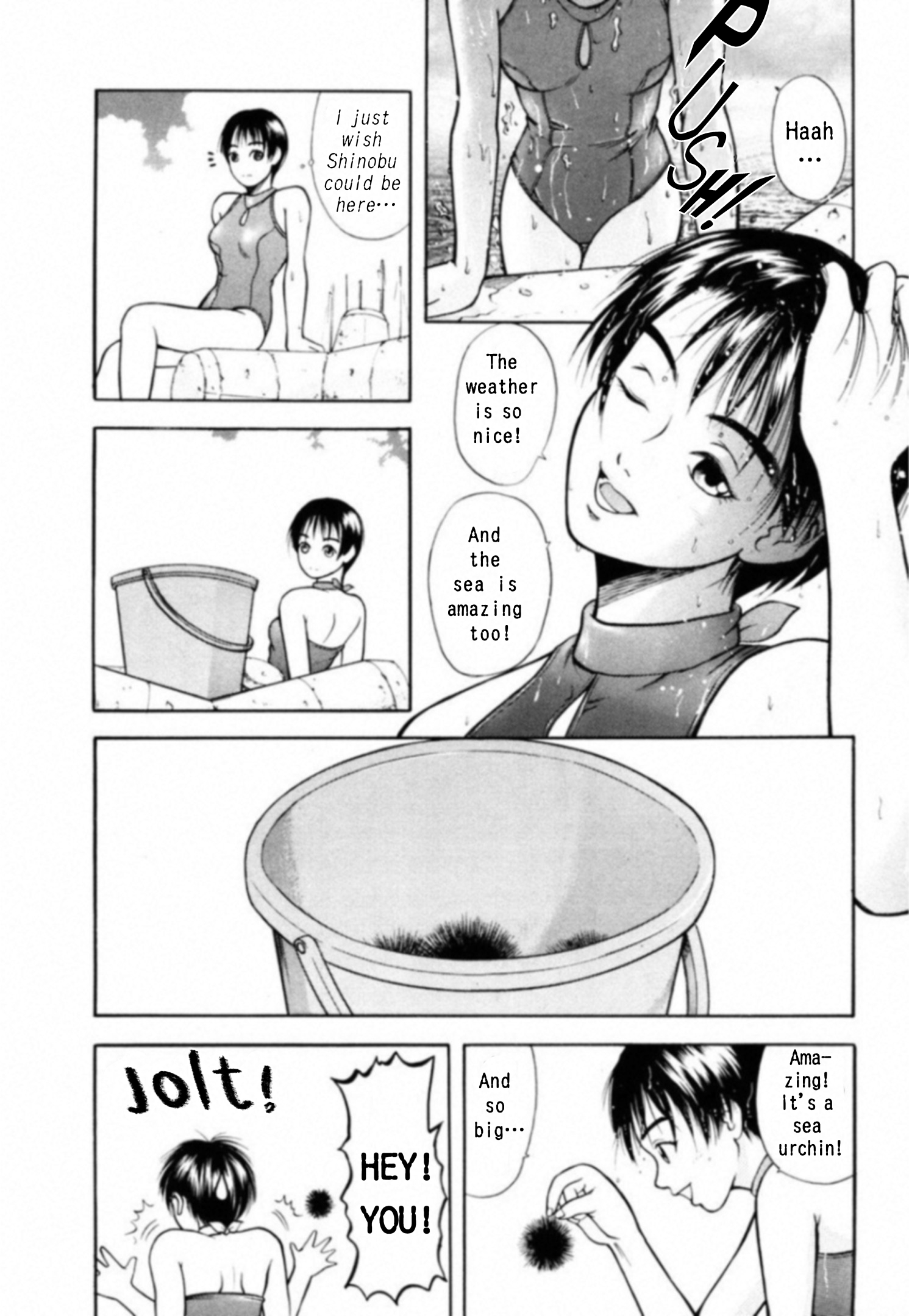 Read Kakeru Manga Online