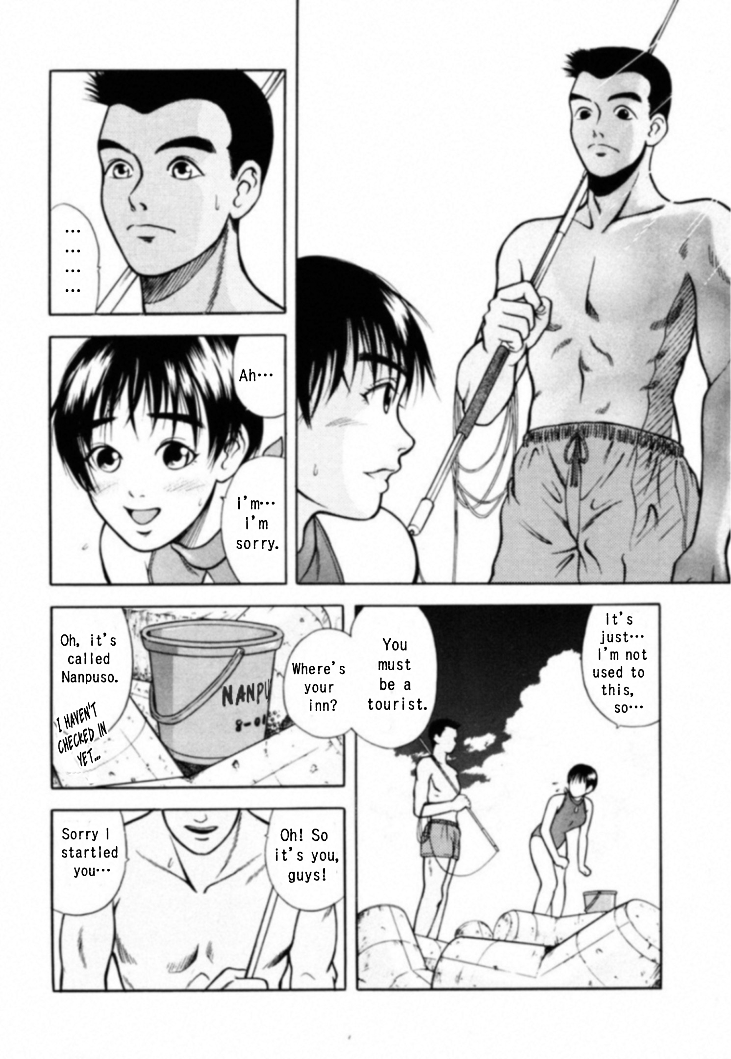 Read Kakeru Manga Online