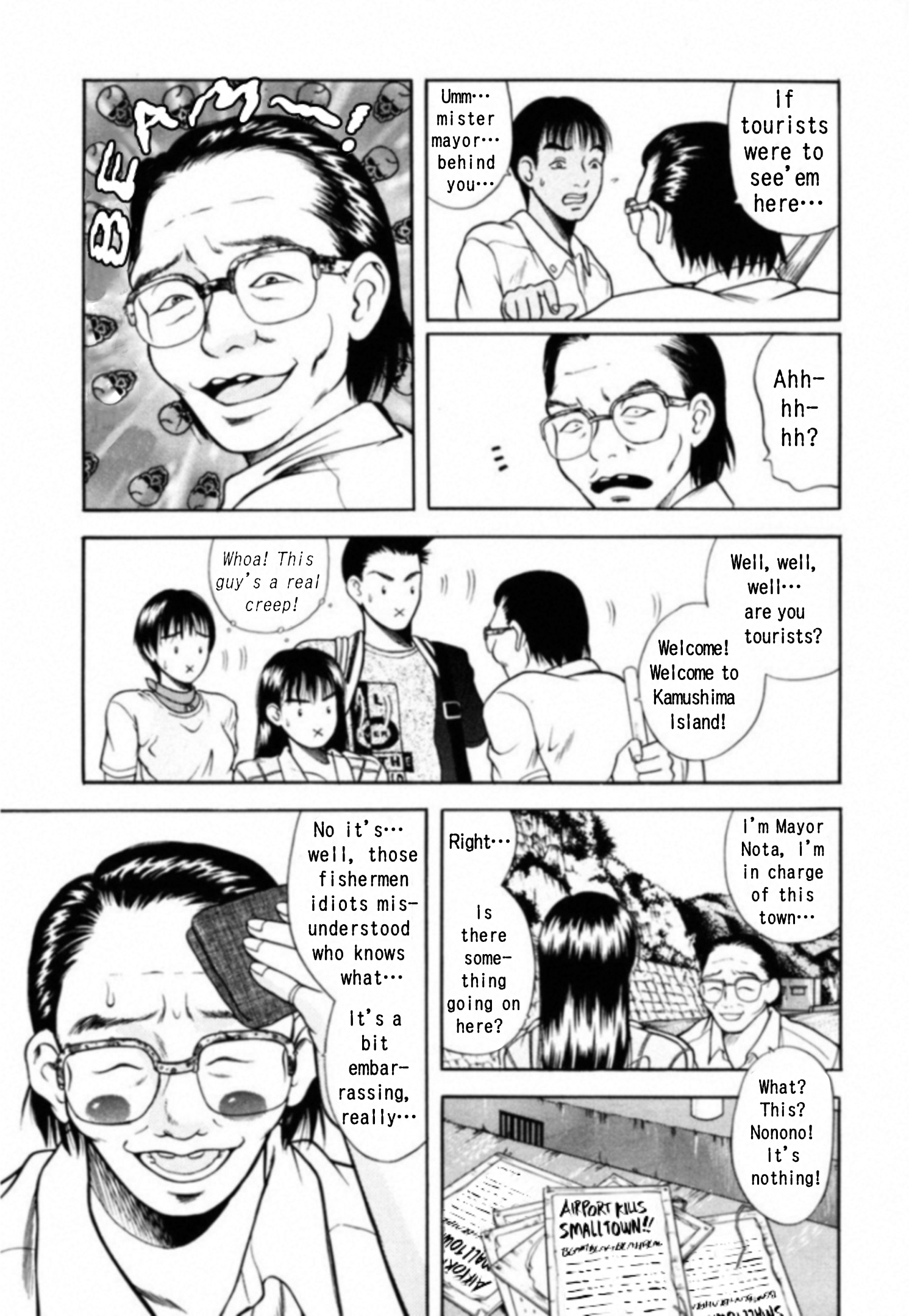 Read Kakeru Manga Online