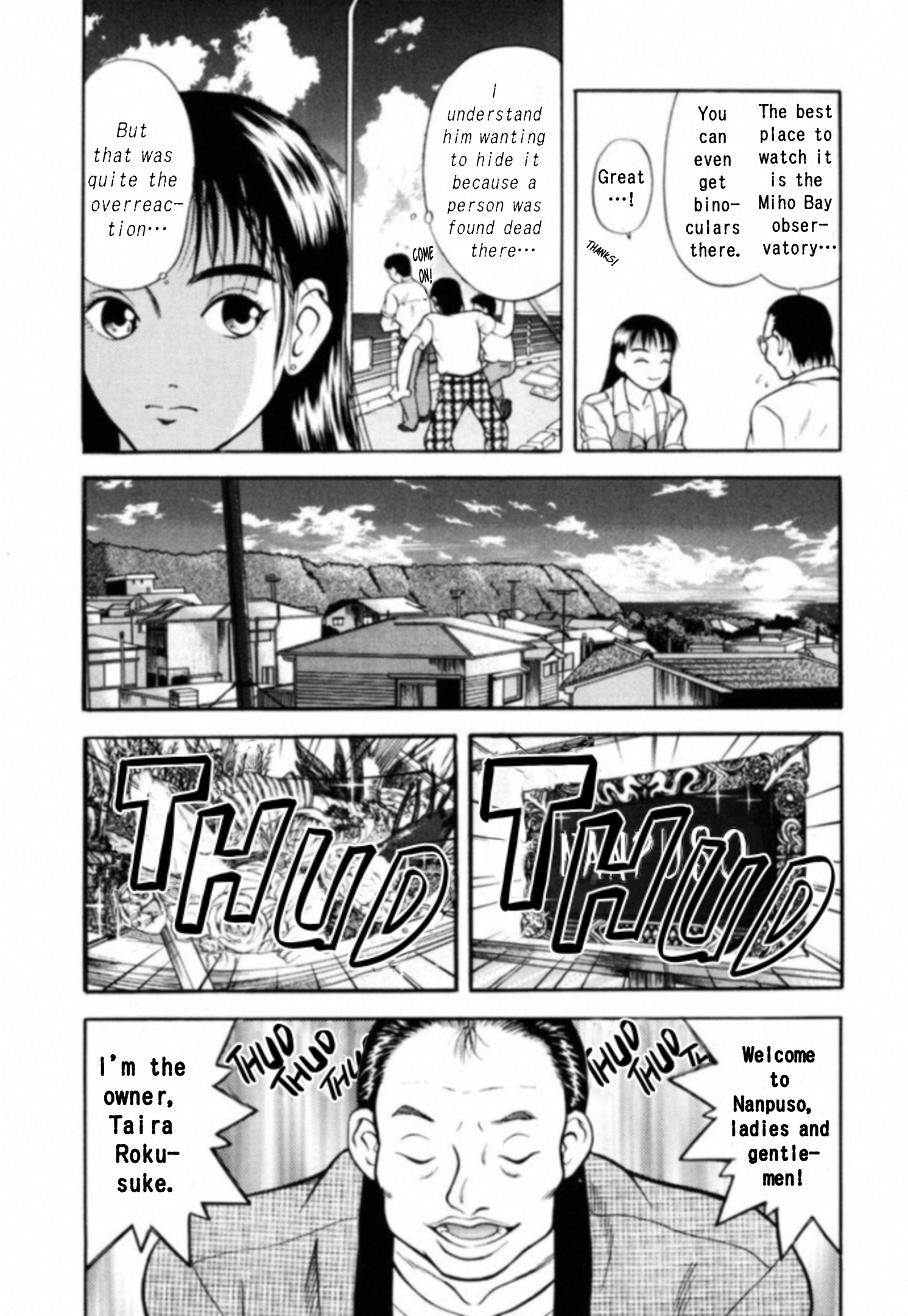 Read Kakeru Manga Online