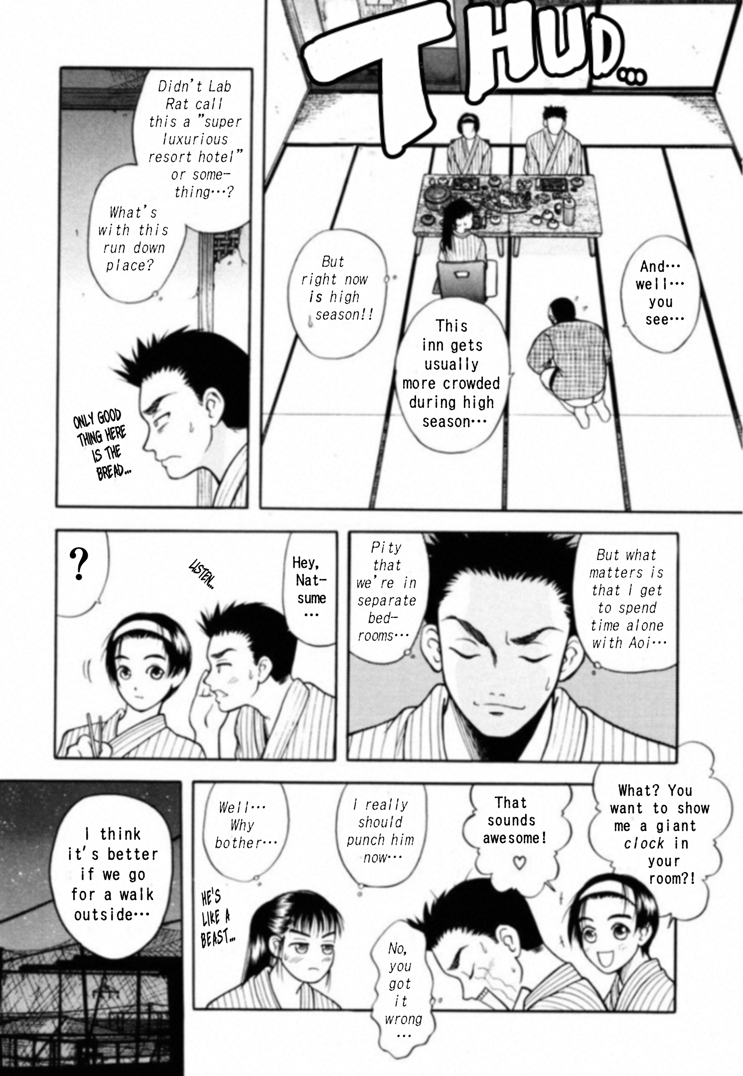 Read Kakeru Manga Online