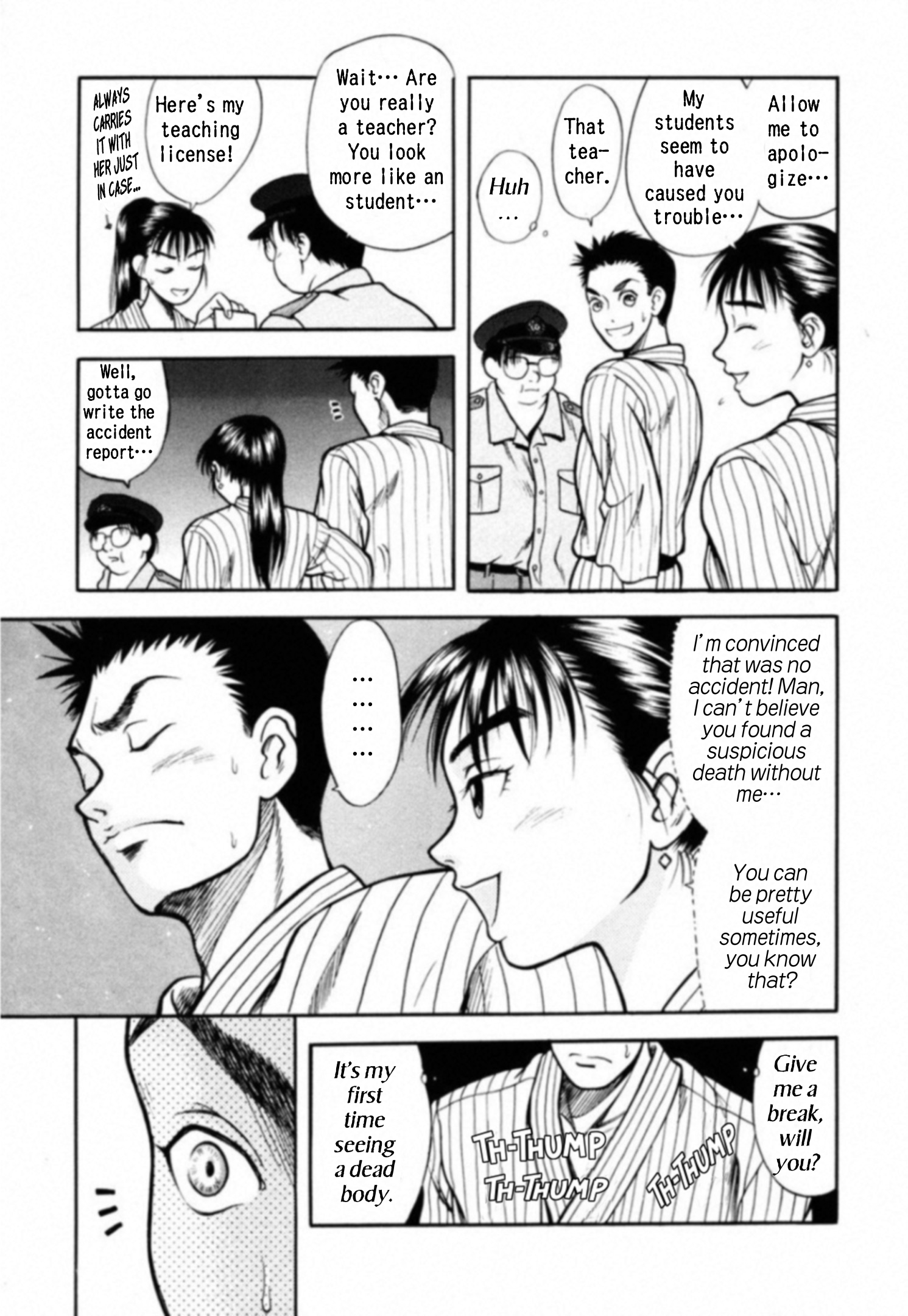 Read Kakeru Manga Online