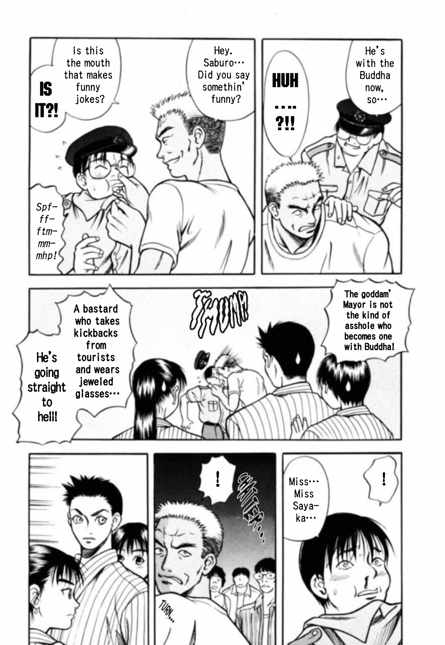 Read Kakeru Manga Online