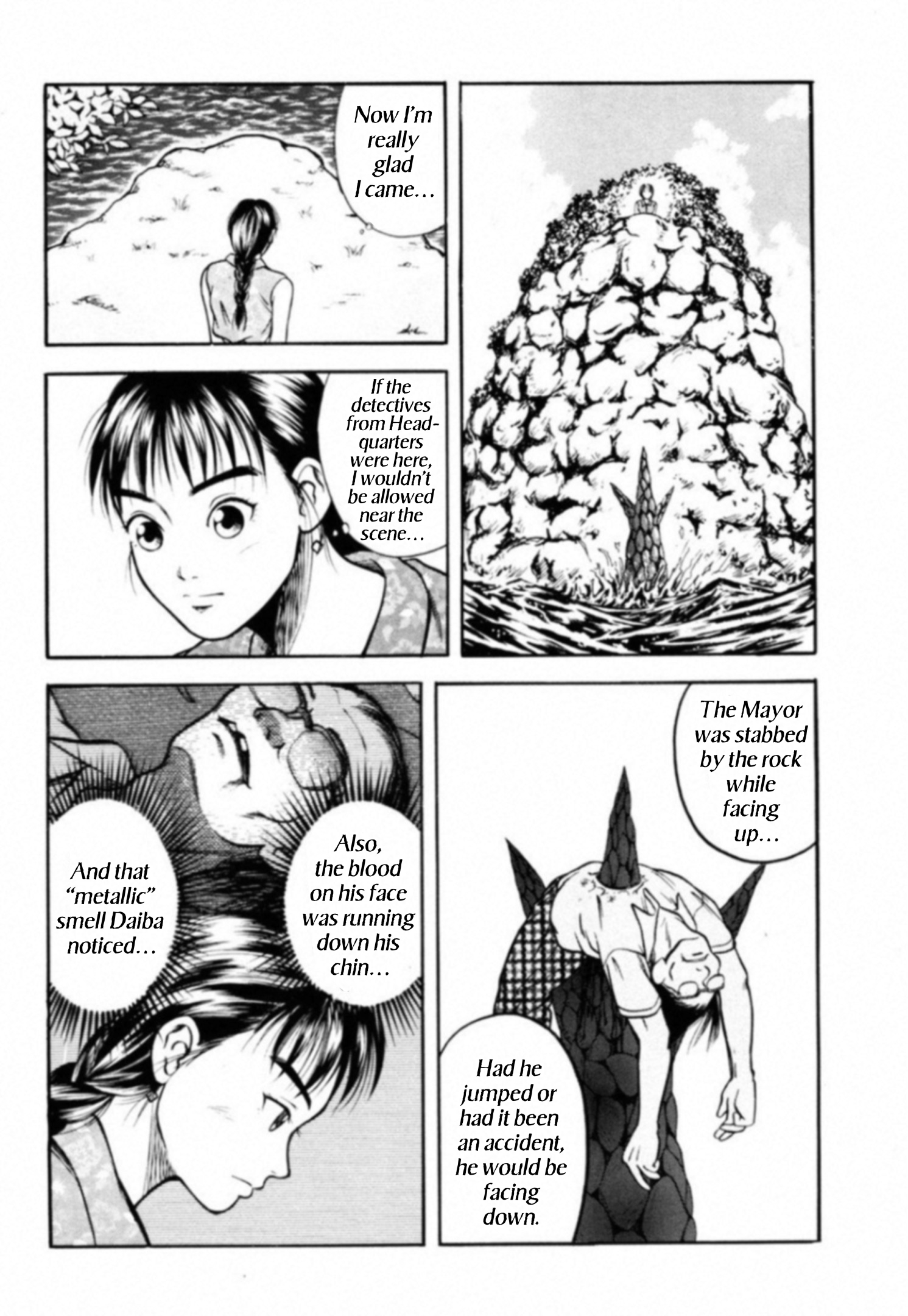 Read Kakeru Manga Online