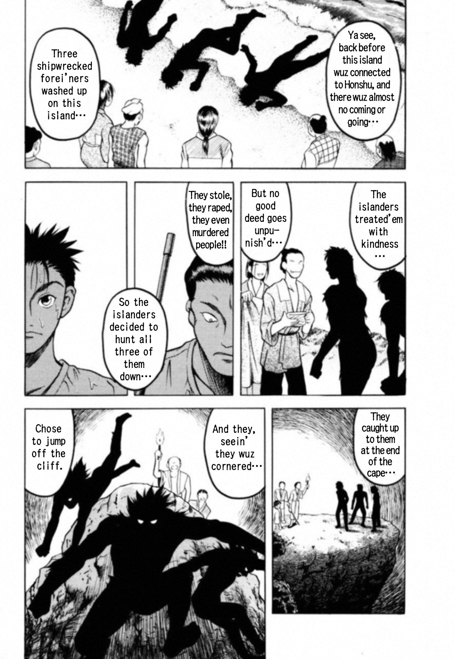 Read Kakeru Manga Online