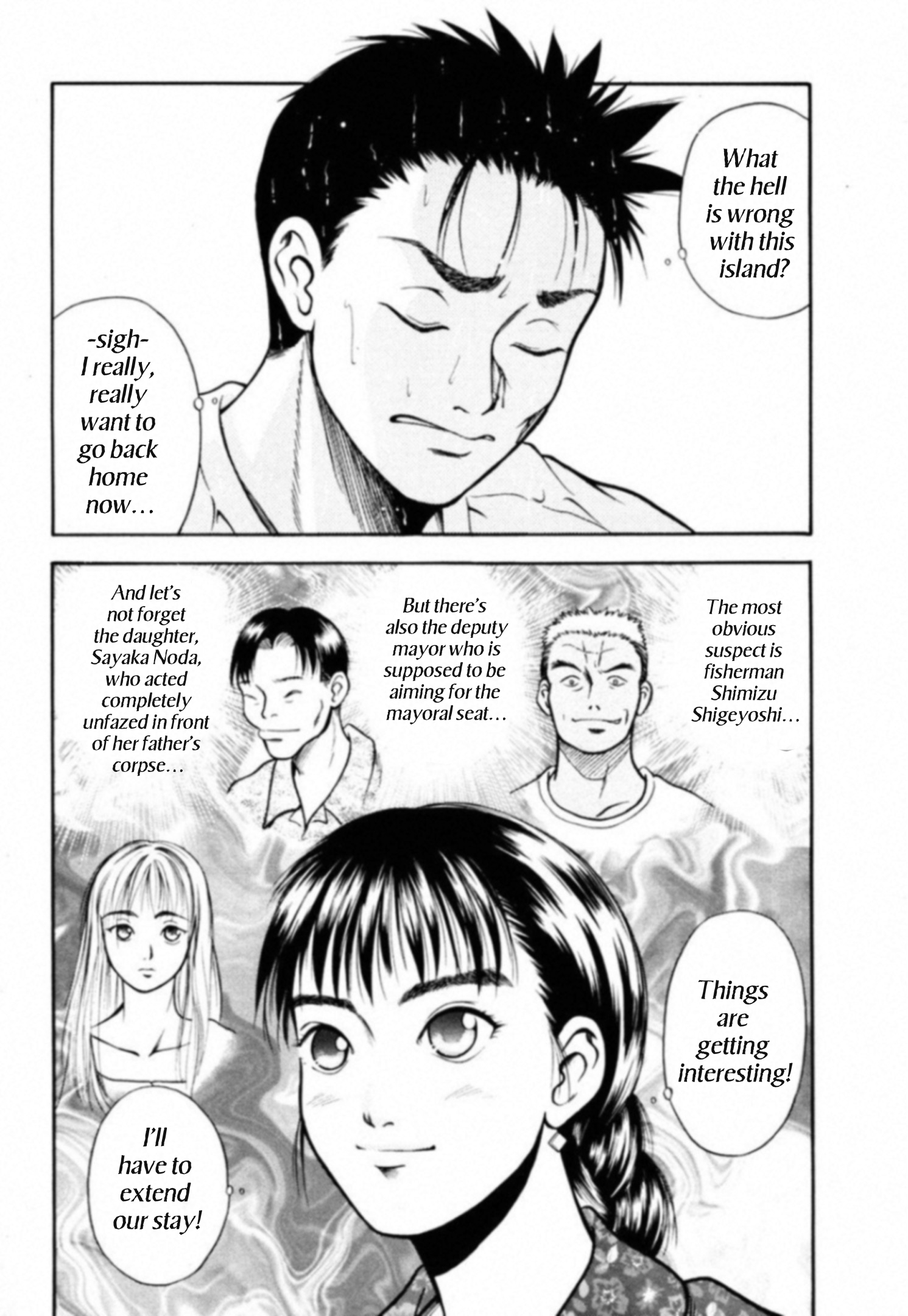 Read Kakeru Manga Online