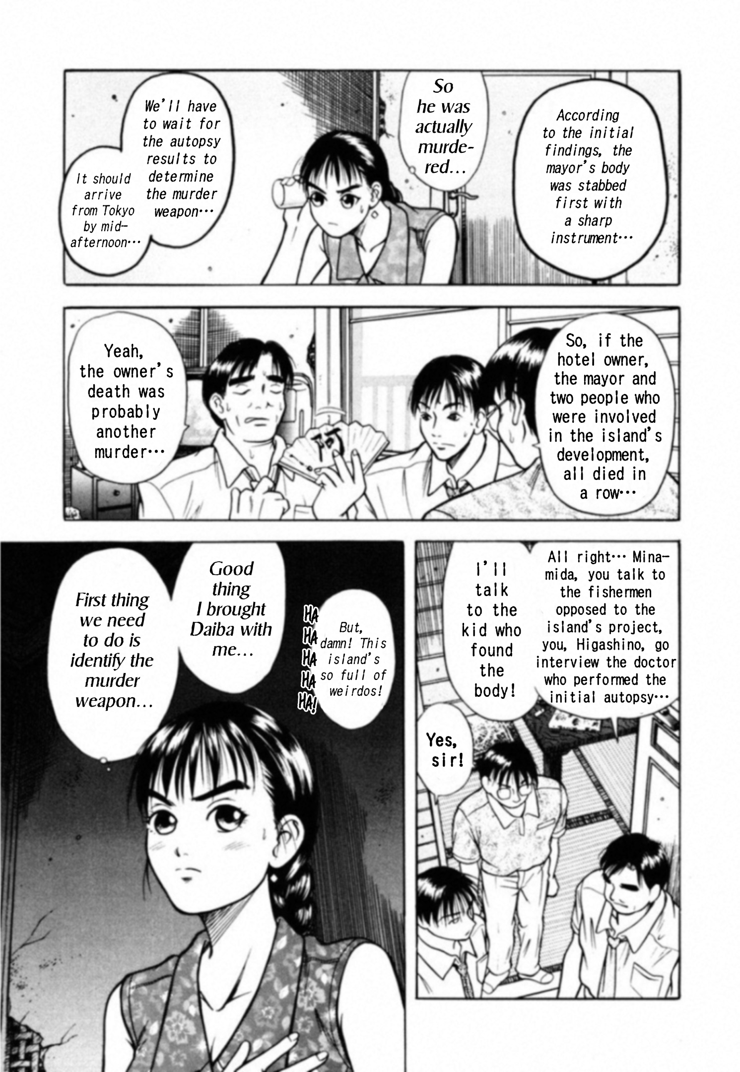 Read Kakeru Manga Online