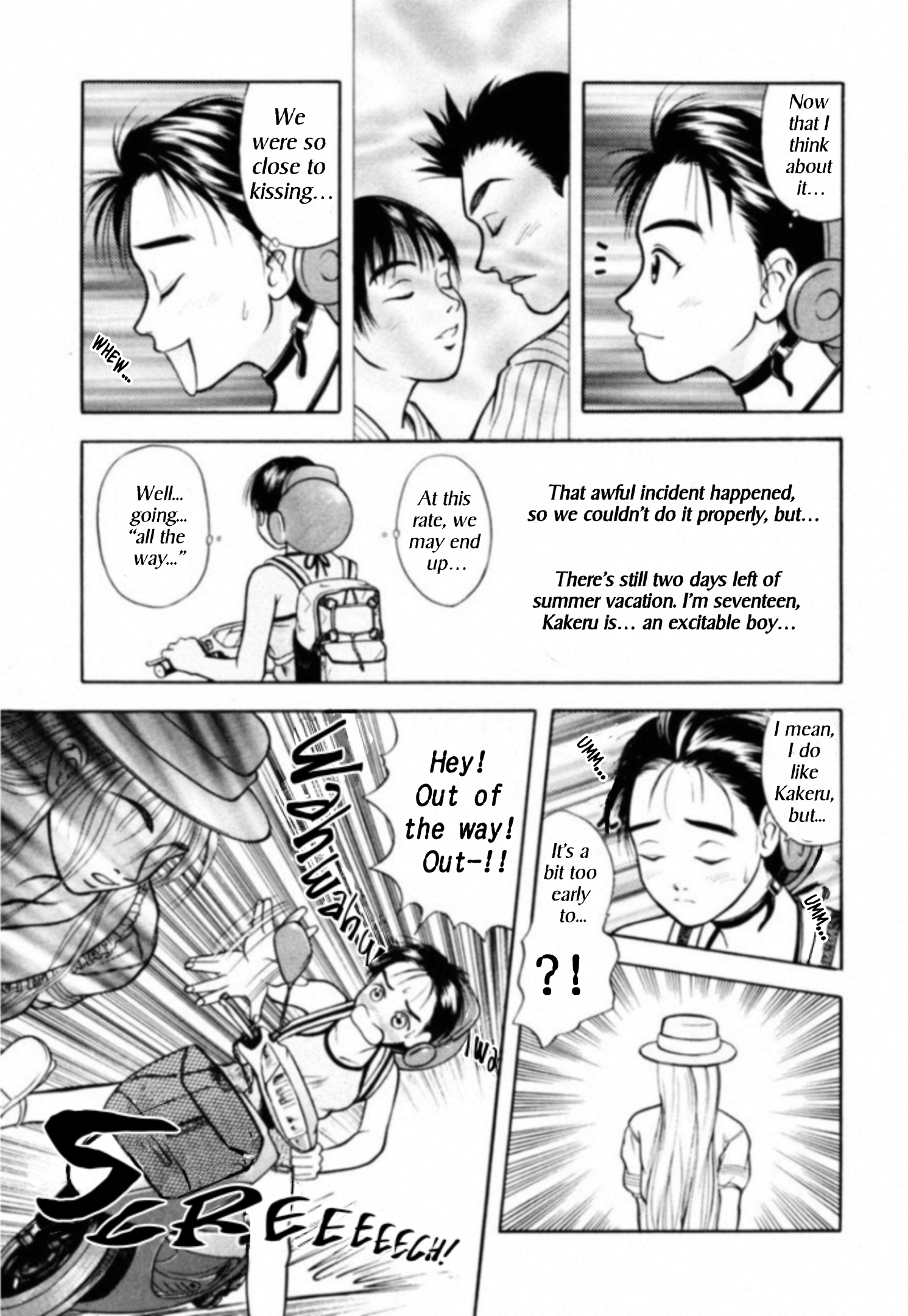 Read Kakeru Manga Online