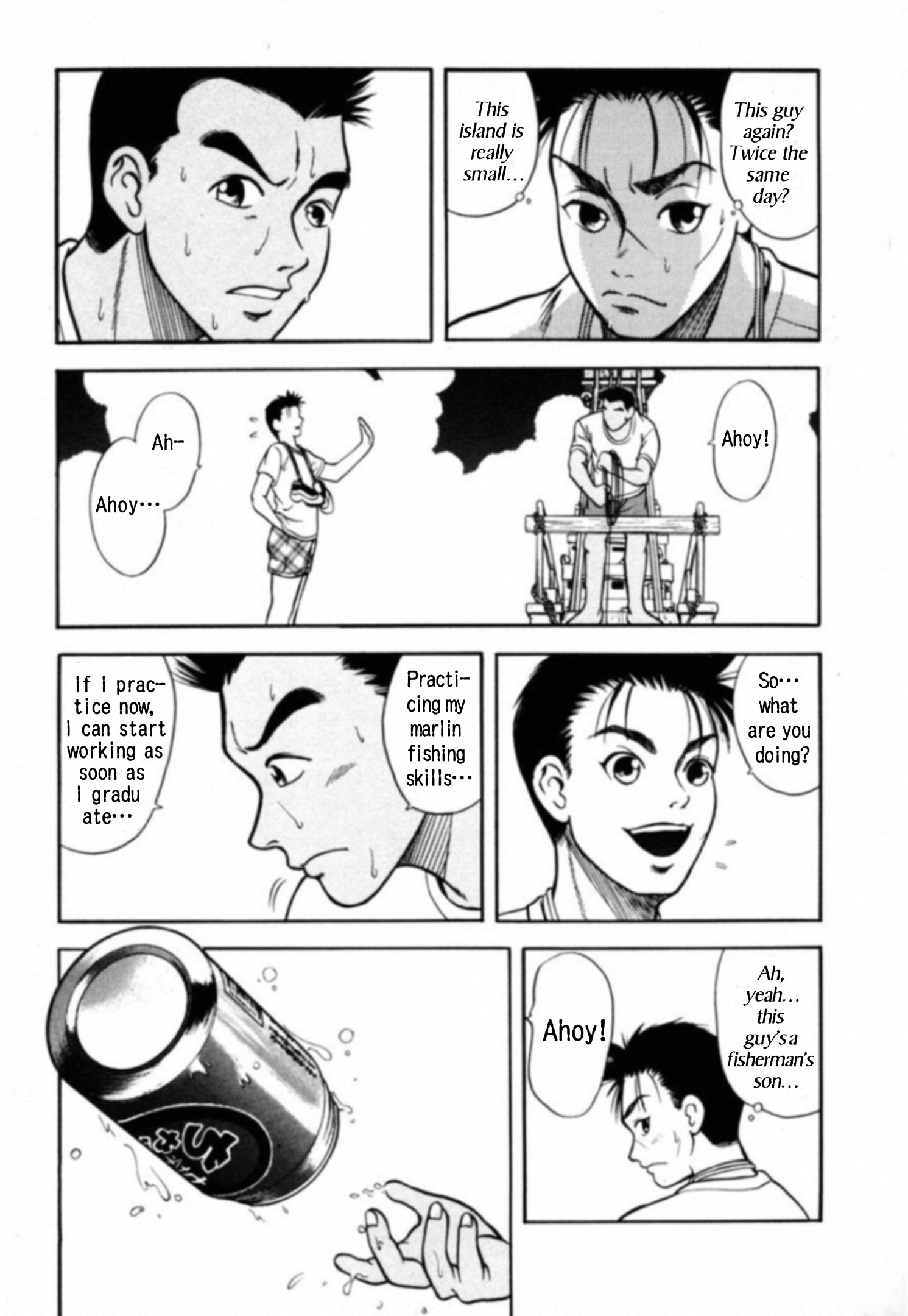 Read Kakeru Manga Online