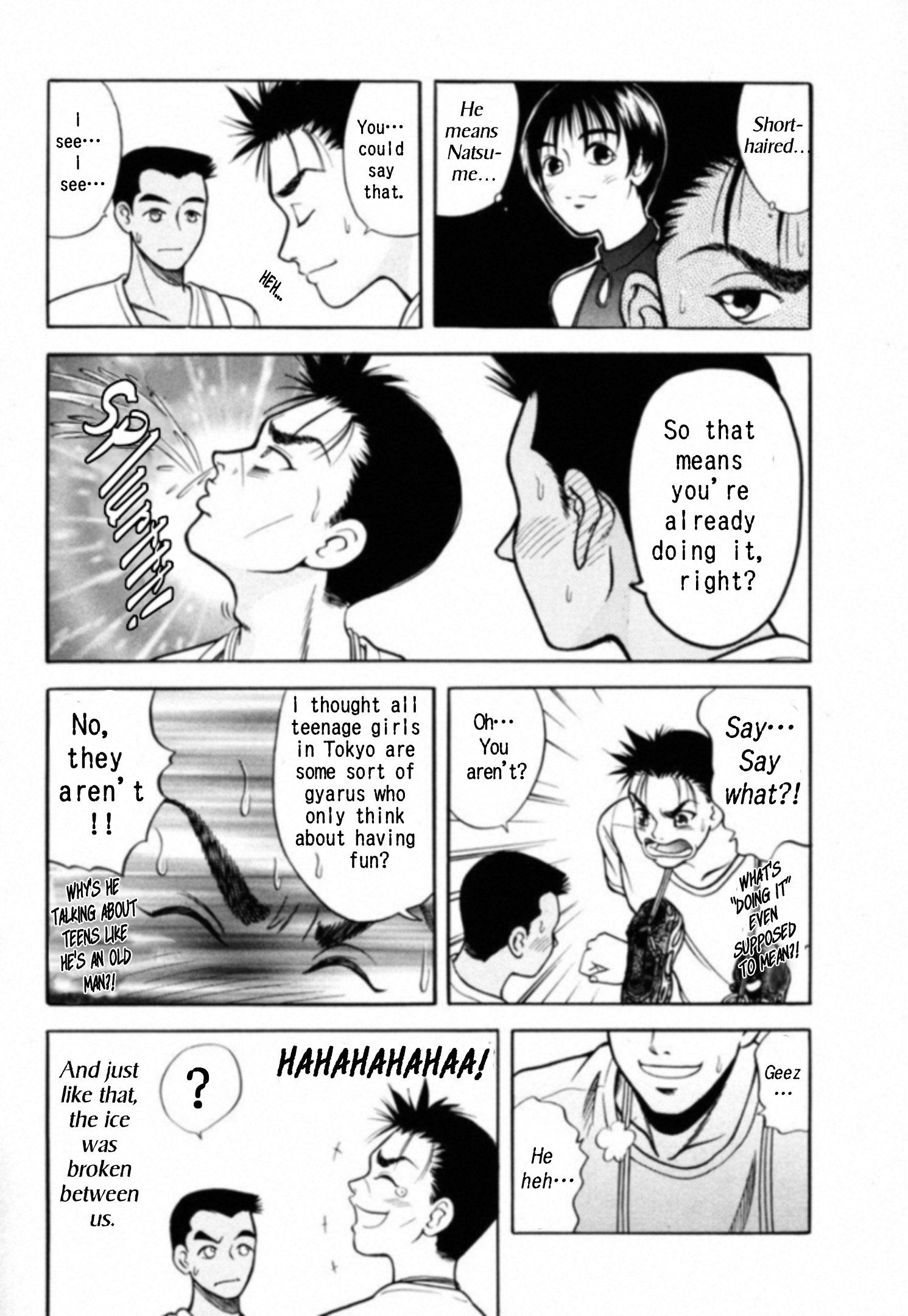 Read Kakeru Manga Online