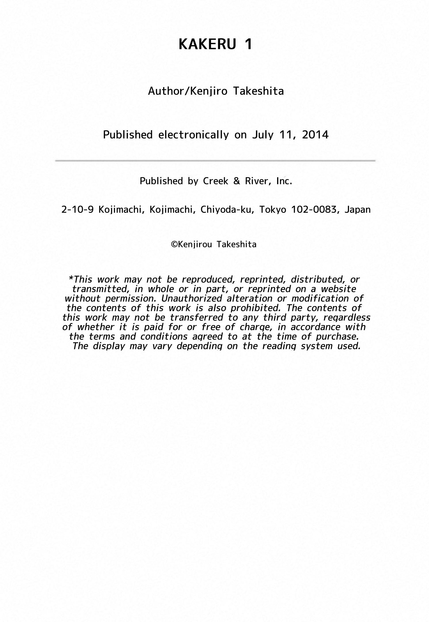 Read Kakeru Manga Online