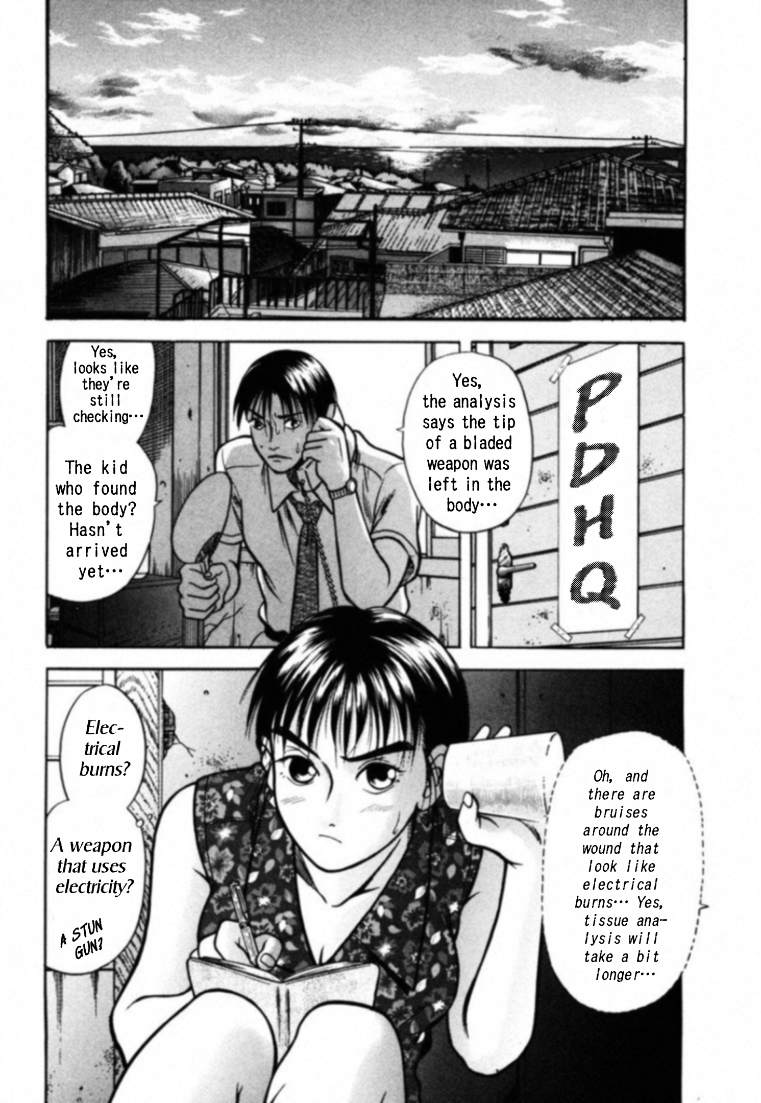 Read Kakeru Manga Online