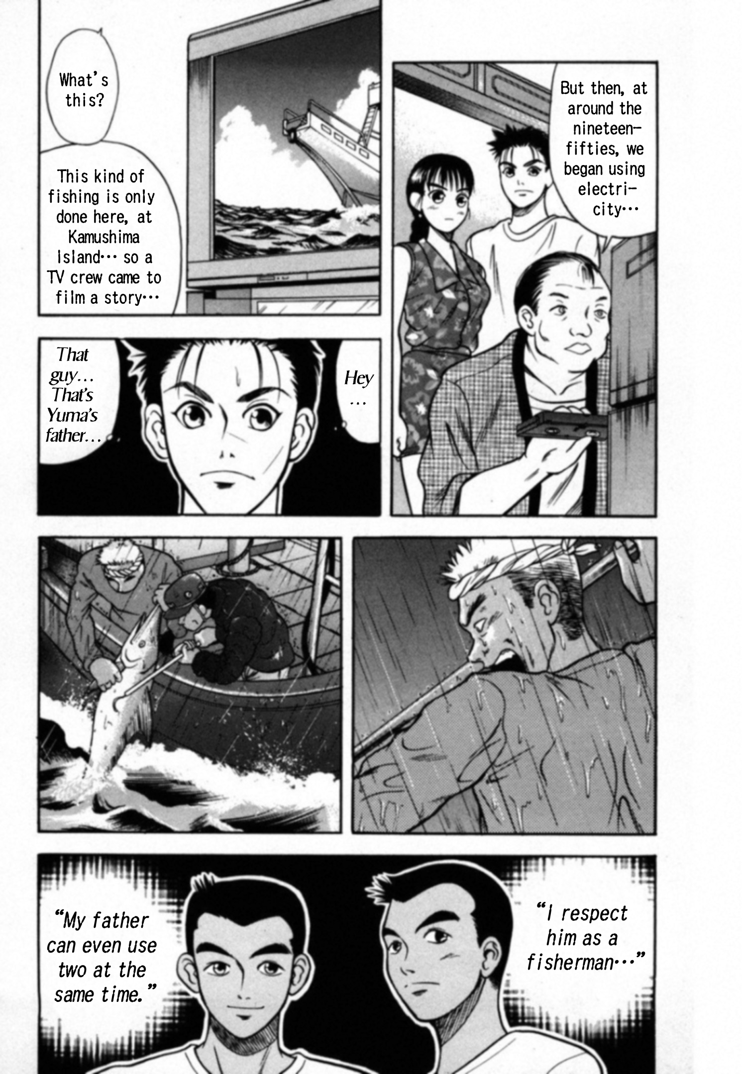 Read Kakeru Manga Online