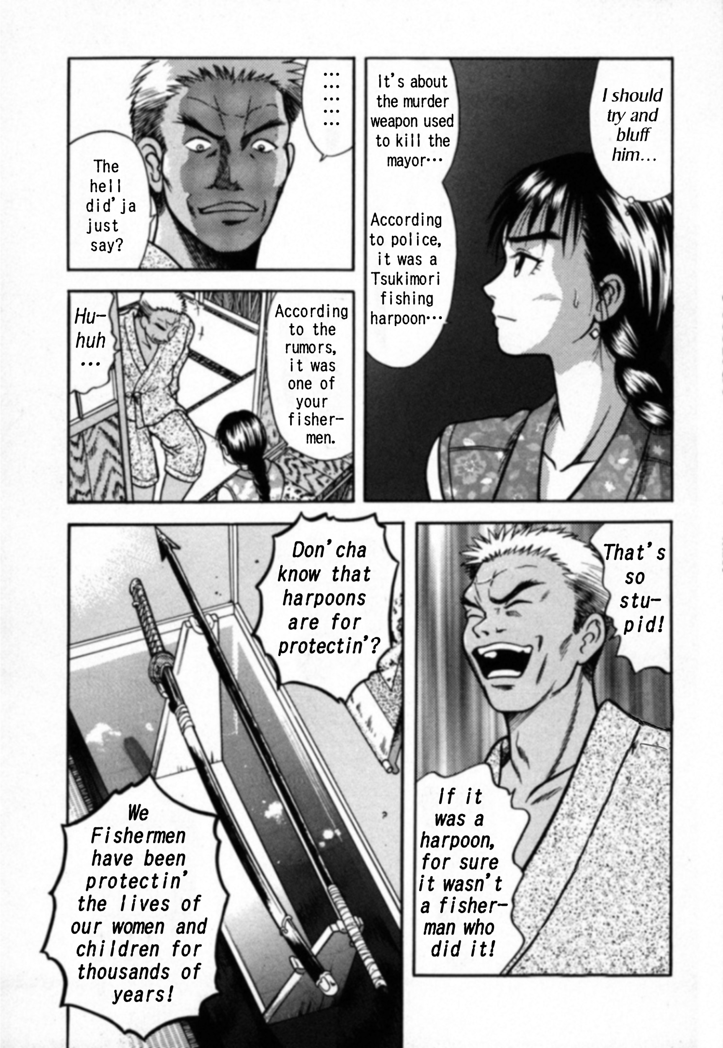 Read Kakeru Manga Online