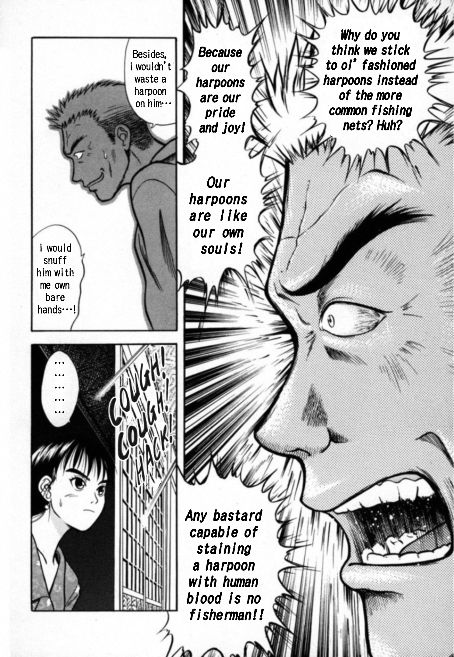 Read Kakeru Manga Online