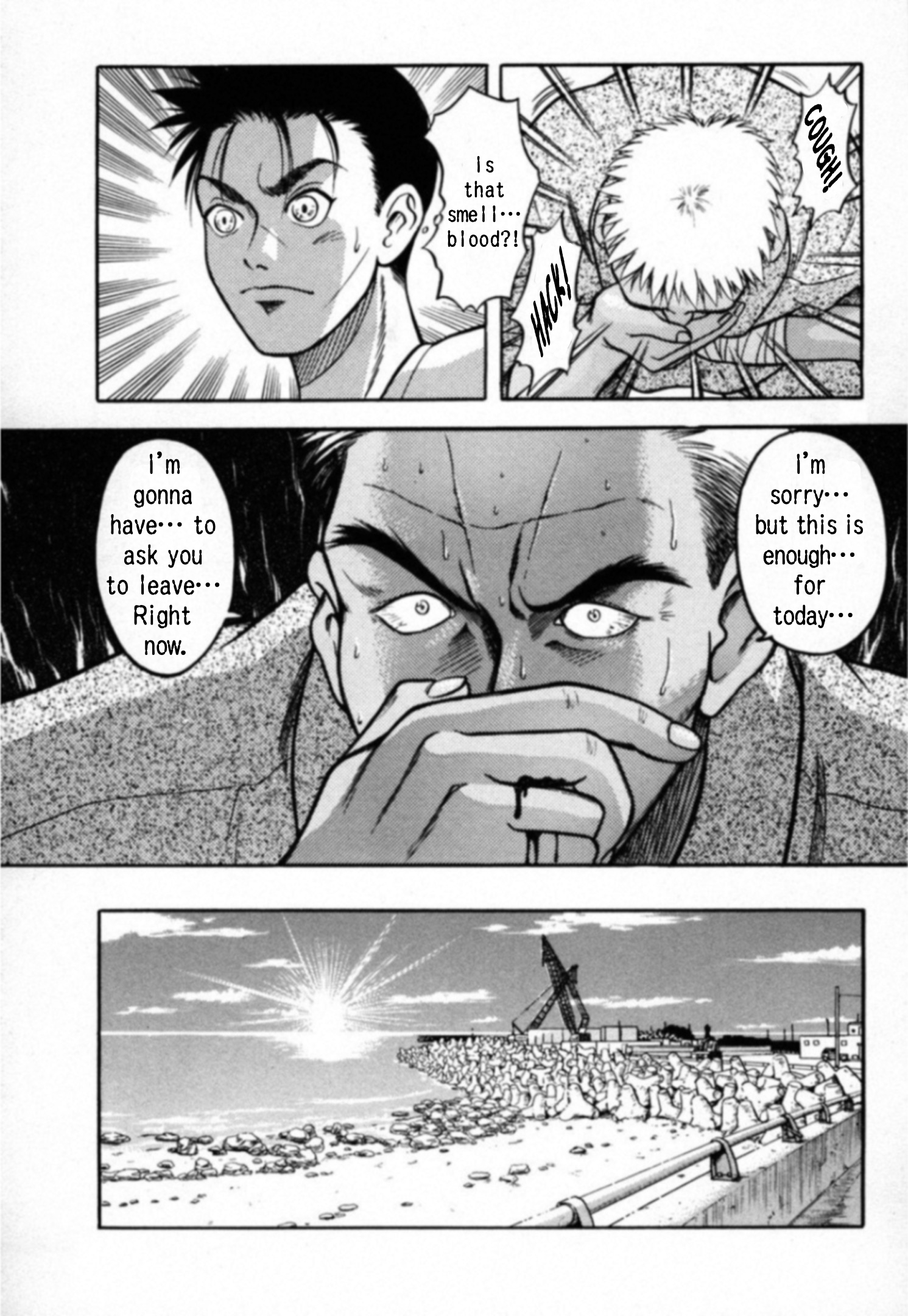 Read Kakeru Manga Online